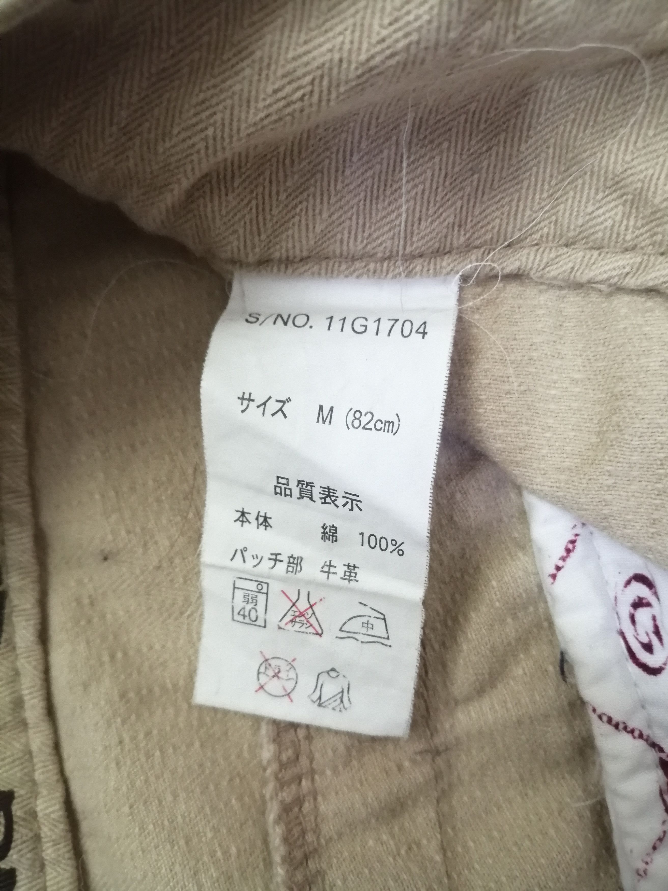 Gotcha Gotcha International Cargo Pant Size US 32 / EU 48 - 23 Thumbnail