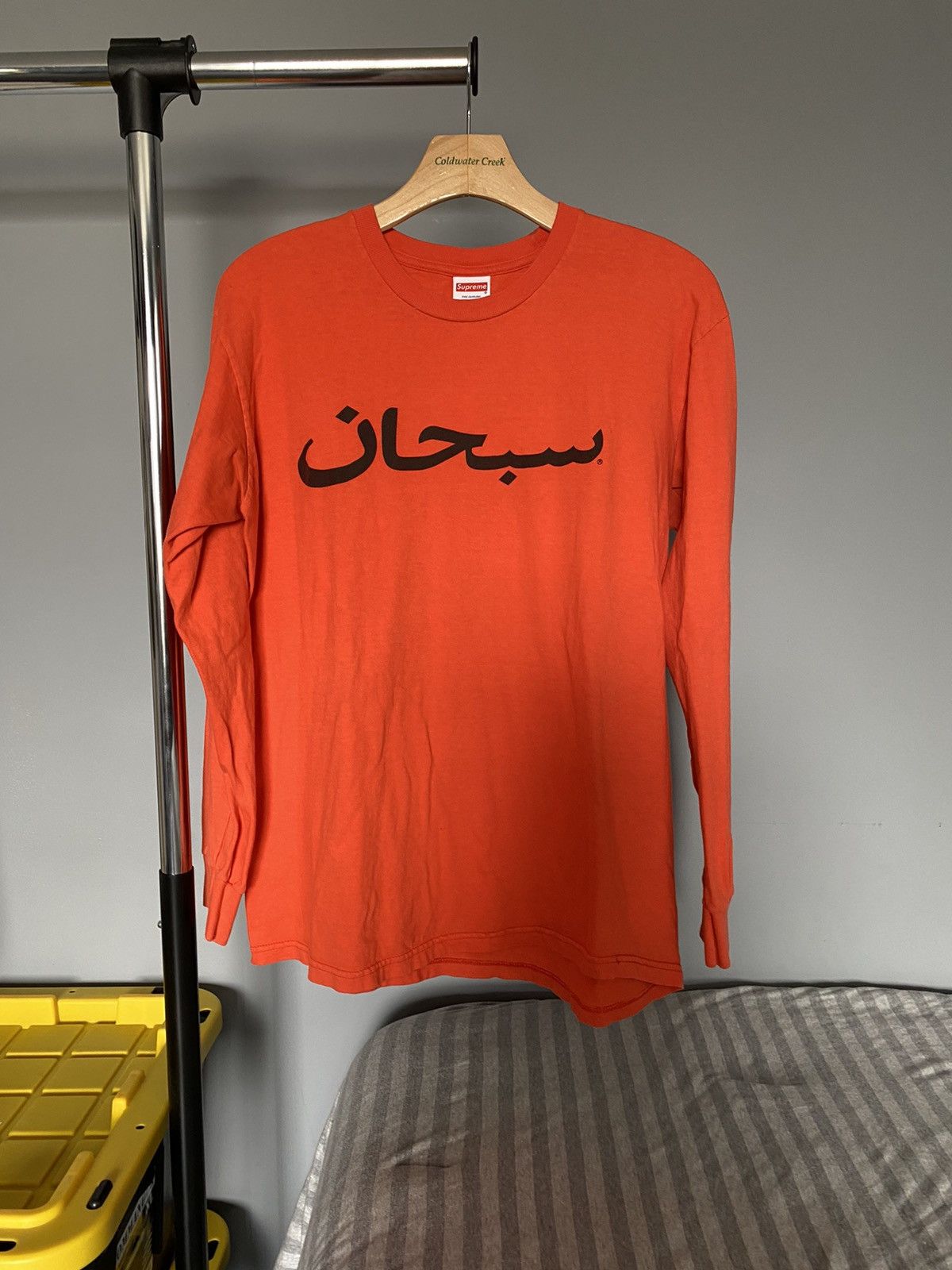 Supreme FW17 Supreme Arabic Logo L/S Orange Size US M / EU 48-50 / 2 - 1 Thumbnail