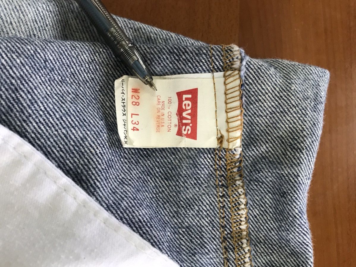 Levi's Levi's 510 Distressed Jeans Size US 28 / EU 44 - 16 Thumbnail