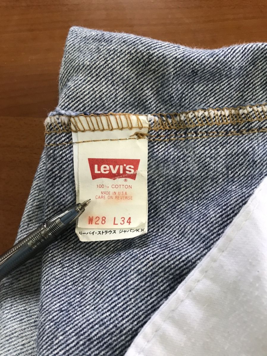 Levi's Levi's 510 Distressed Jeans Size US 28 / EU 44 - 16 Thumbnail