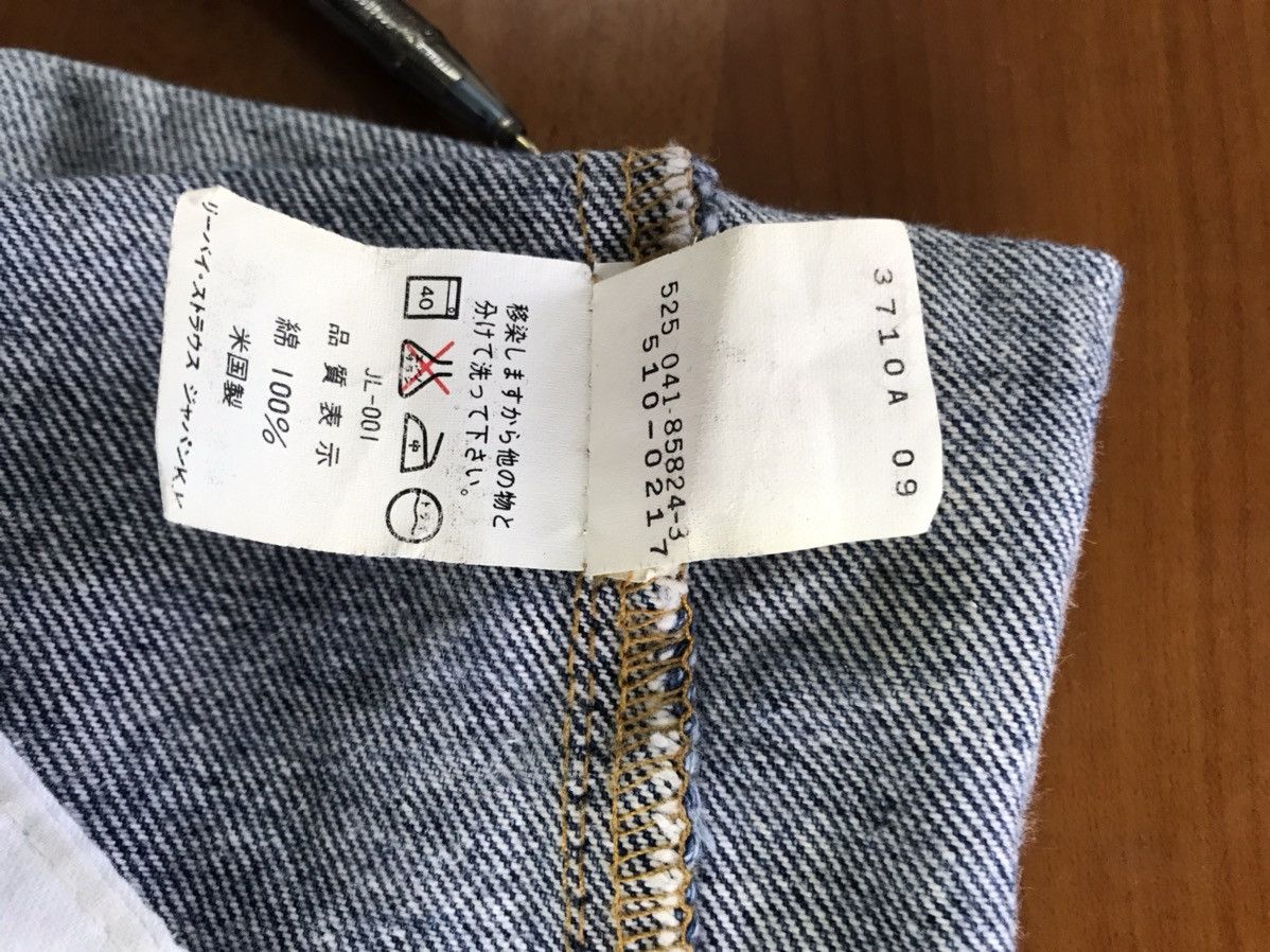 Levi's Levi's 510 Distressed Jeans Size US 28 / EU 44 - 17 Thumbnail
