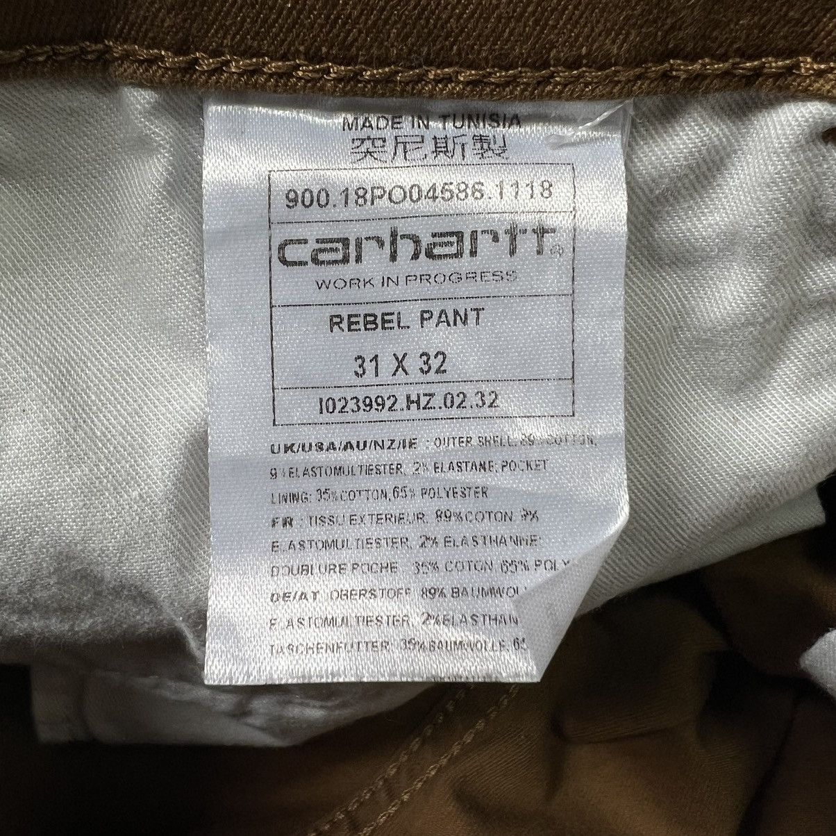 Carhartt × Carhartt Wip Skinny Jeans Carhartt WIP Rebel Pant Brown y2k Size US 31 - 17 Thumbnail
