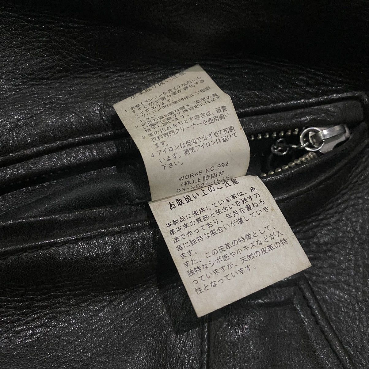 Schott Rare Schott NYC Perfecto Rider Soulder Bag Size ONE SIZE - 11 Thumbnail