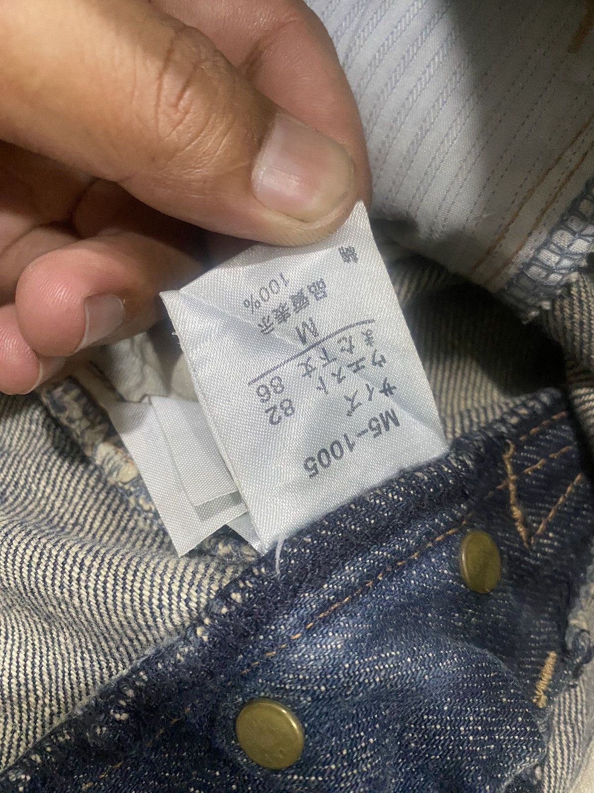 Japanese Brand STRAIGHT CUT DESTROY DENIM MARITHE FRANCOIS GIRBAUD Size US 30 / EU 46 - 6 Thumbnail
