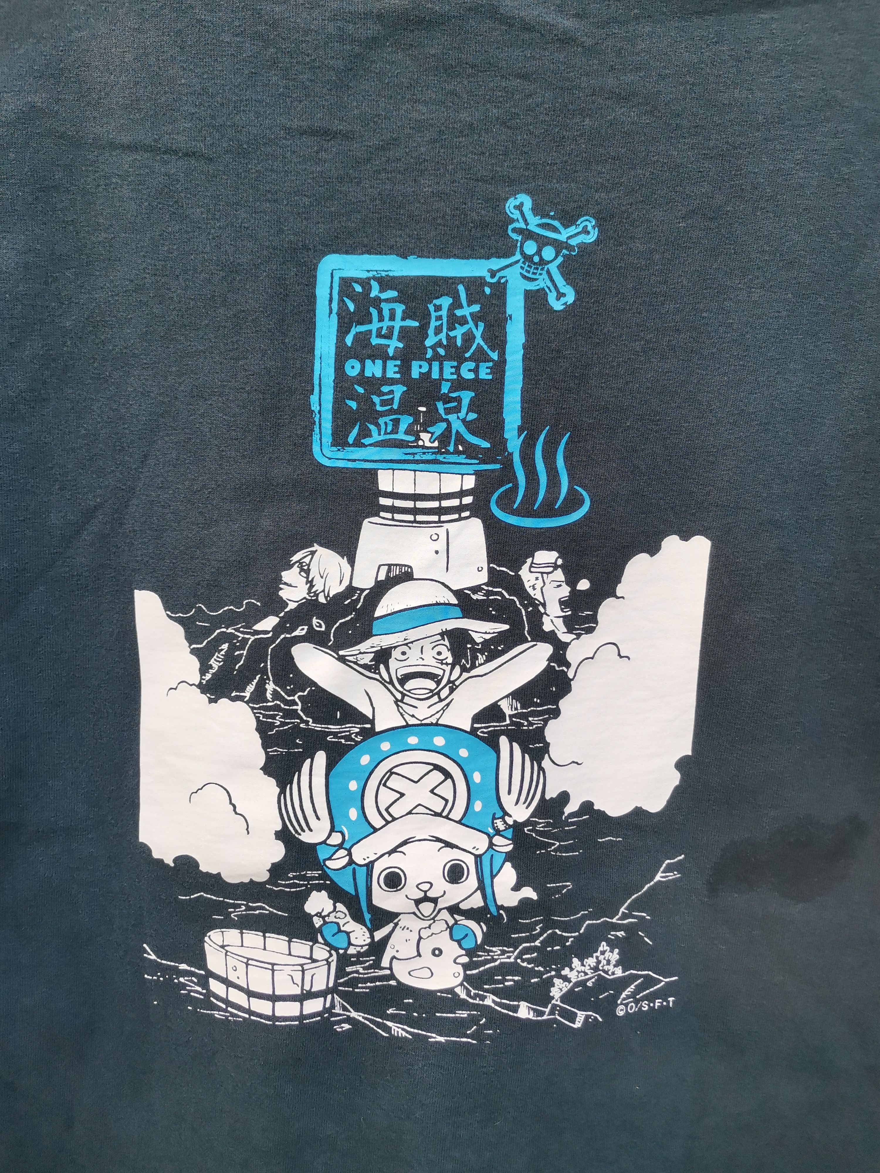 Anime Vintage One Piece Anima Japan Tshirt Size US M / EU 48-50 / 2 - 3 Thumbnail