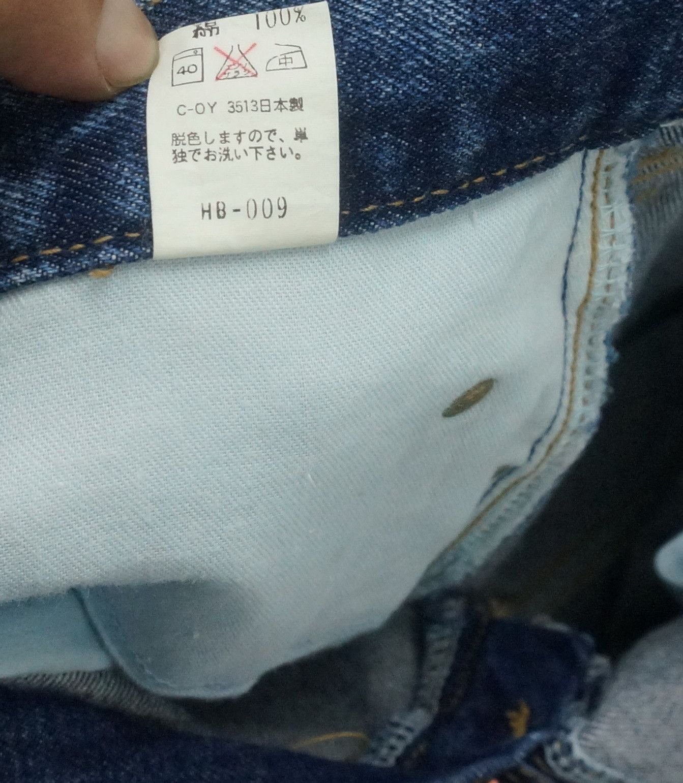 Japanese Brand Vintage 90s GL HEART Japan Jeans Size US 33 - 16 Thumbnail