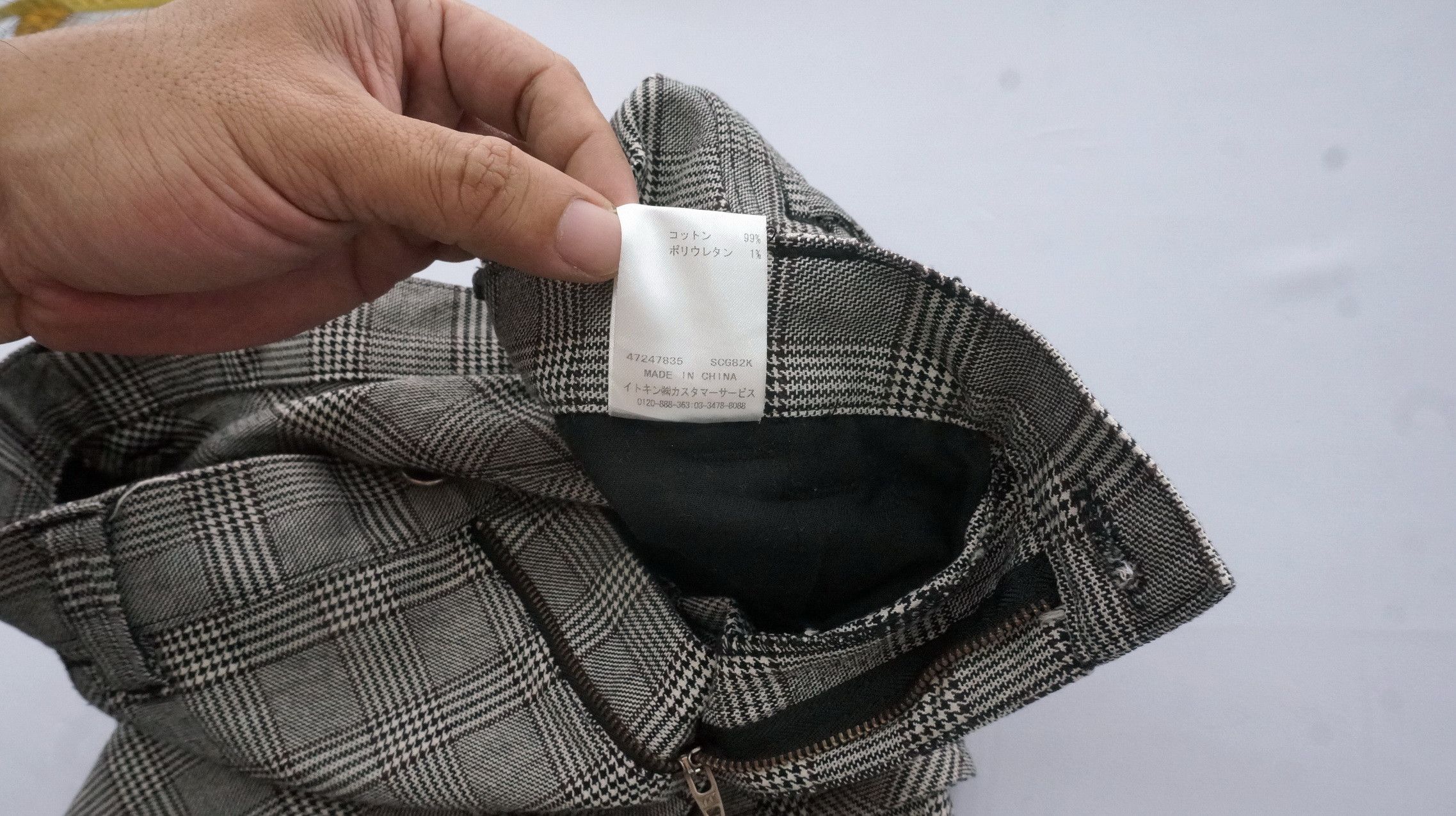 Japanese Brand KLEIN PLUS HOMME Glen Slim Skinny Fit Pants Size US 31 - 18 Thumbnail
