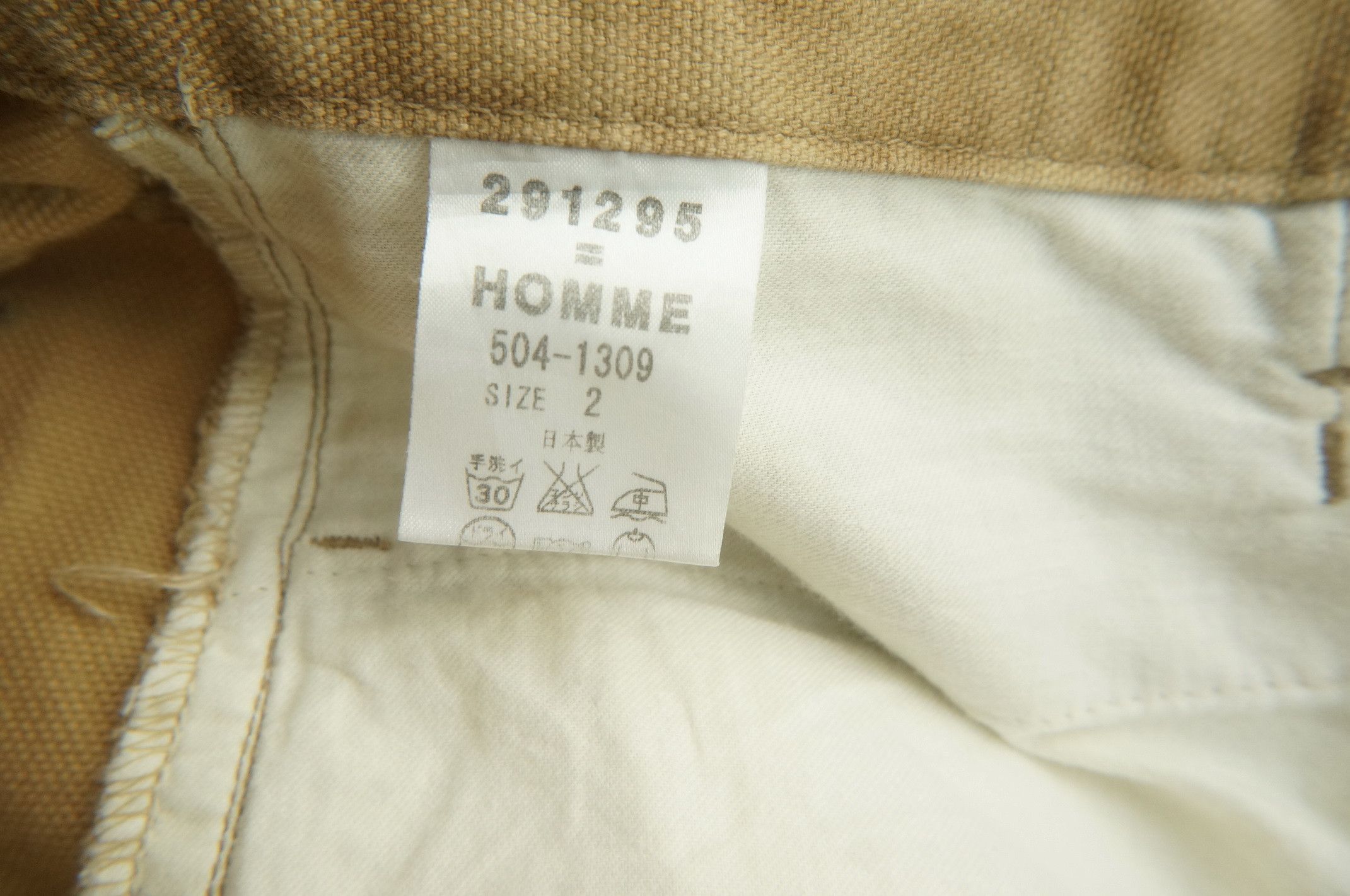 291295=Homme 💥291295 HOMME Smoke wash Slim Lightweight Shortrise Denim Size US 30 / EU 46 - 16 Thumbnail