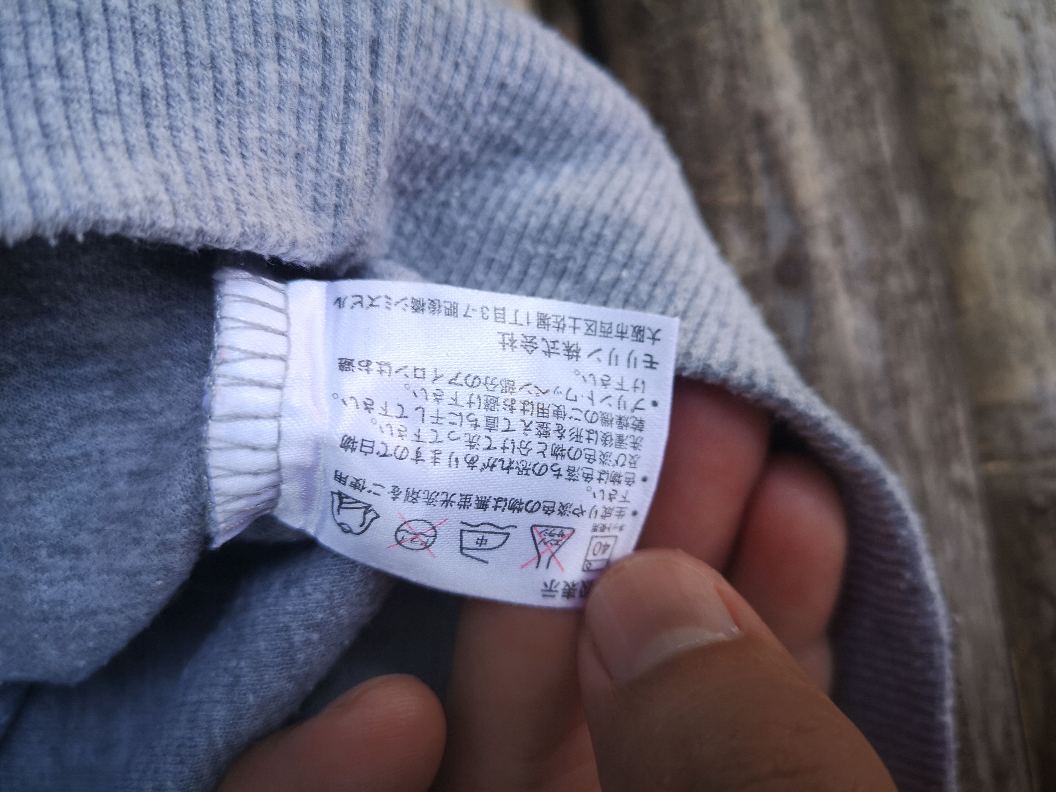 Dunlop × Japanese Brand × Vintage Dunlop Sweatshirt Half zipper Size US L / EU 52-54 / 3 - 10 Thumbnail