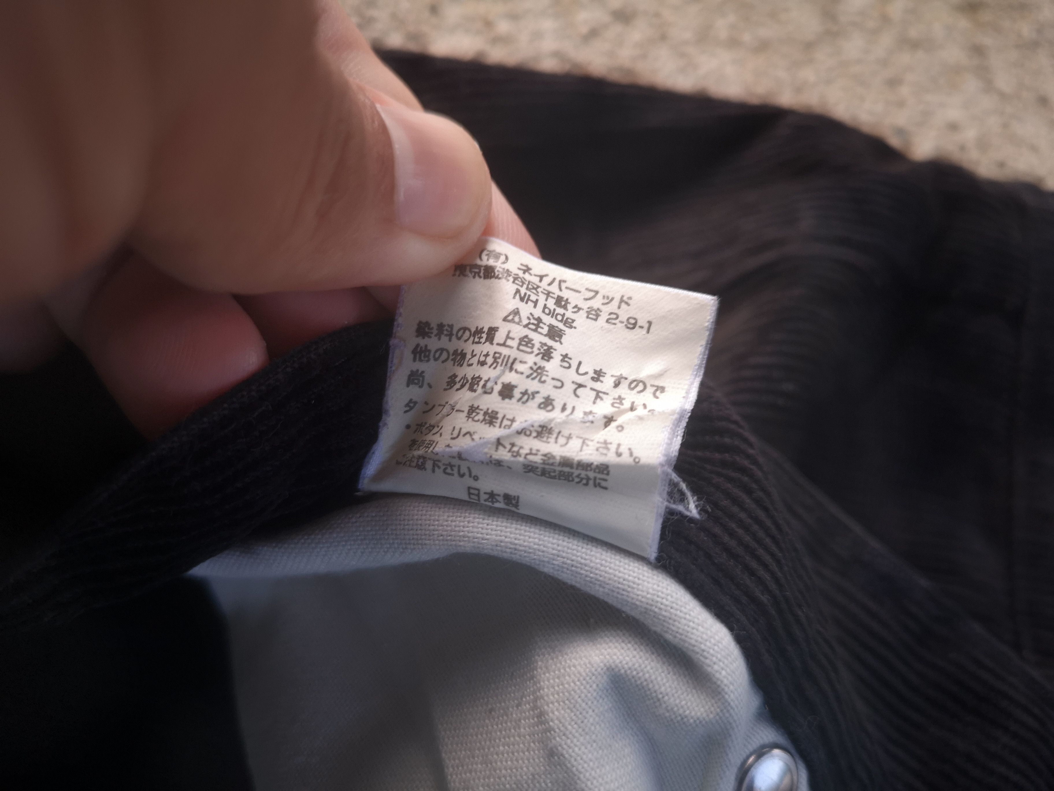 Neighborhood Neighborhood corduroy pants side pocket Size US 33 - 14 Thumbnail