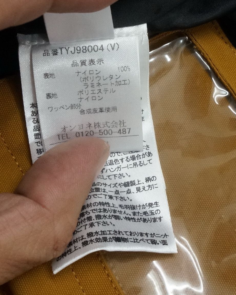 Japanese Brand Japanese TYANDY Mustard Padded Puffer Vest Size US XS / EU 42 / 0 - 9 Thumbnail