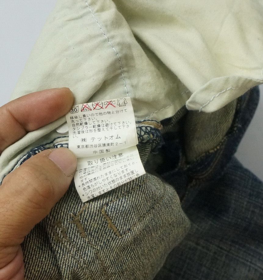 Issey Miyake 🔥TETE HOMME Twisted Seam Flared Lowrise Jeans Size US 33 - 21 Thumbnail
