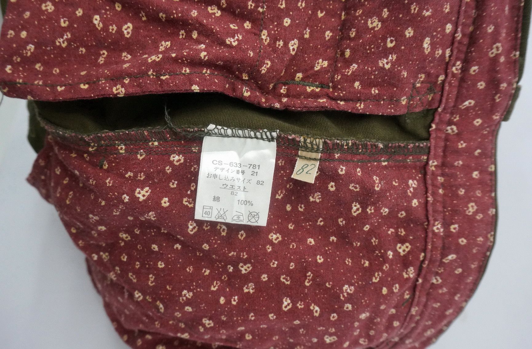 Japanese Brand 🔥🔥Vintage SUNNY CLOUD Sunfaded Heavy Cargo Pants Size US 32 / EU 48 - 22 Thumbnail