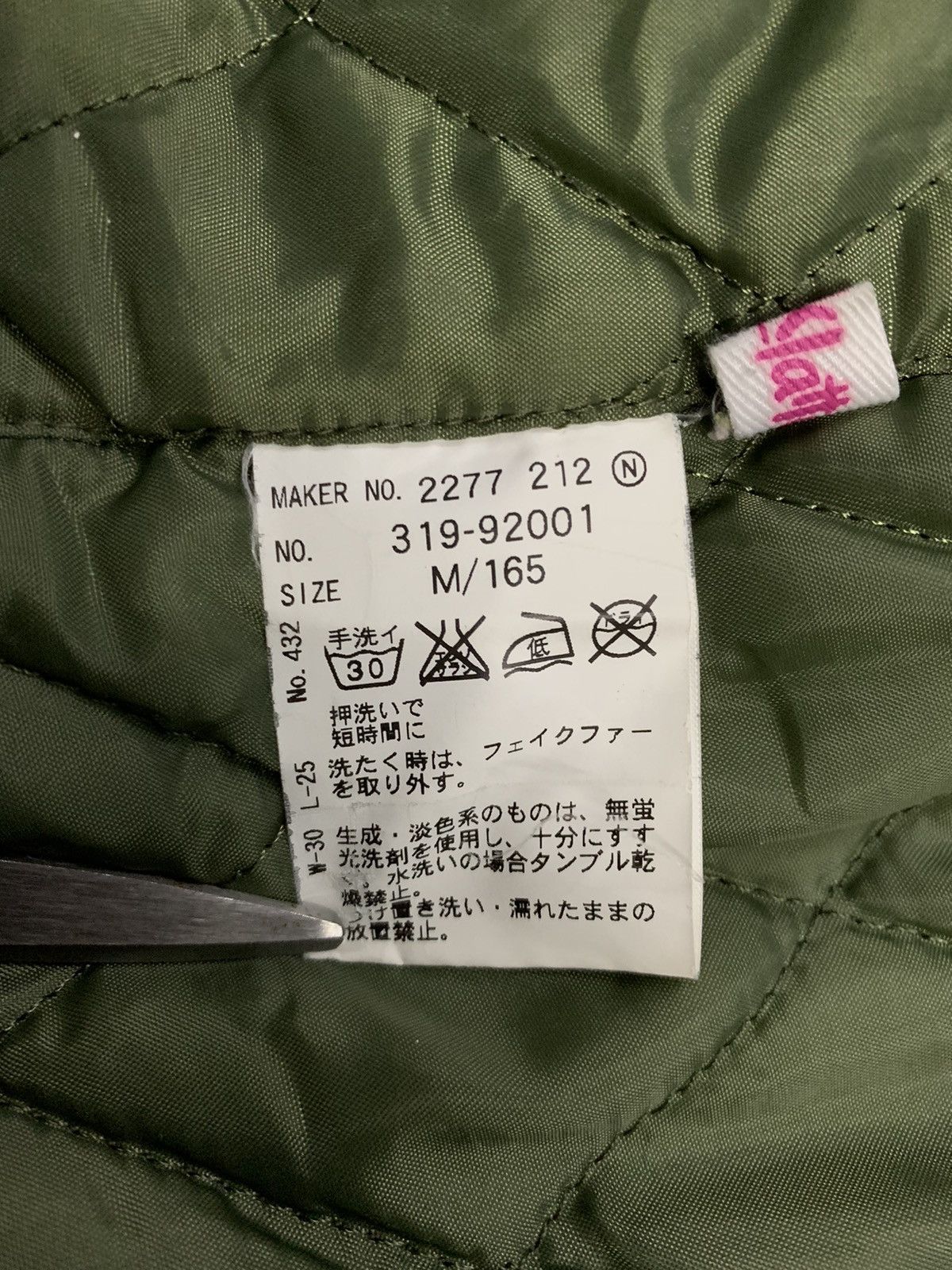 If Six Was Nine Japanese Brand Faux Fur Hooded Bondage Punk Parka Jacket Size US S / EU 44-46 / 1 - 22 Thumbnail