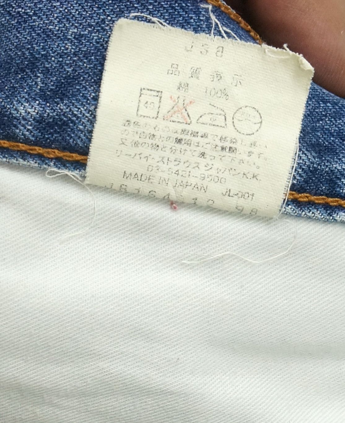 Levi's Levi's 504 Japan Vintage 90s Midwash Jeans LF13 Size US 29 - 22 Thumbnail