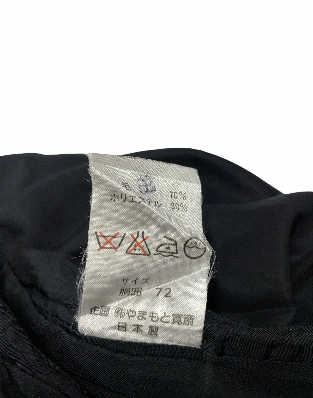 Kansai Yamamoto Vintage Kansai O2 by Kansai Yamamoto Wool Pants Size US 28 / EU 44 - 10 Thumbnail