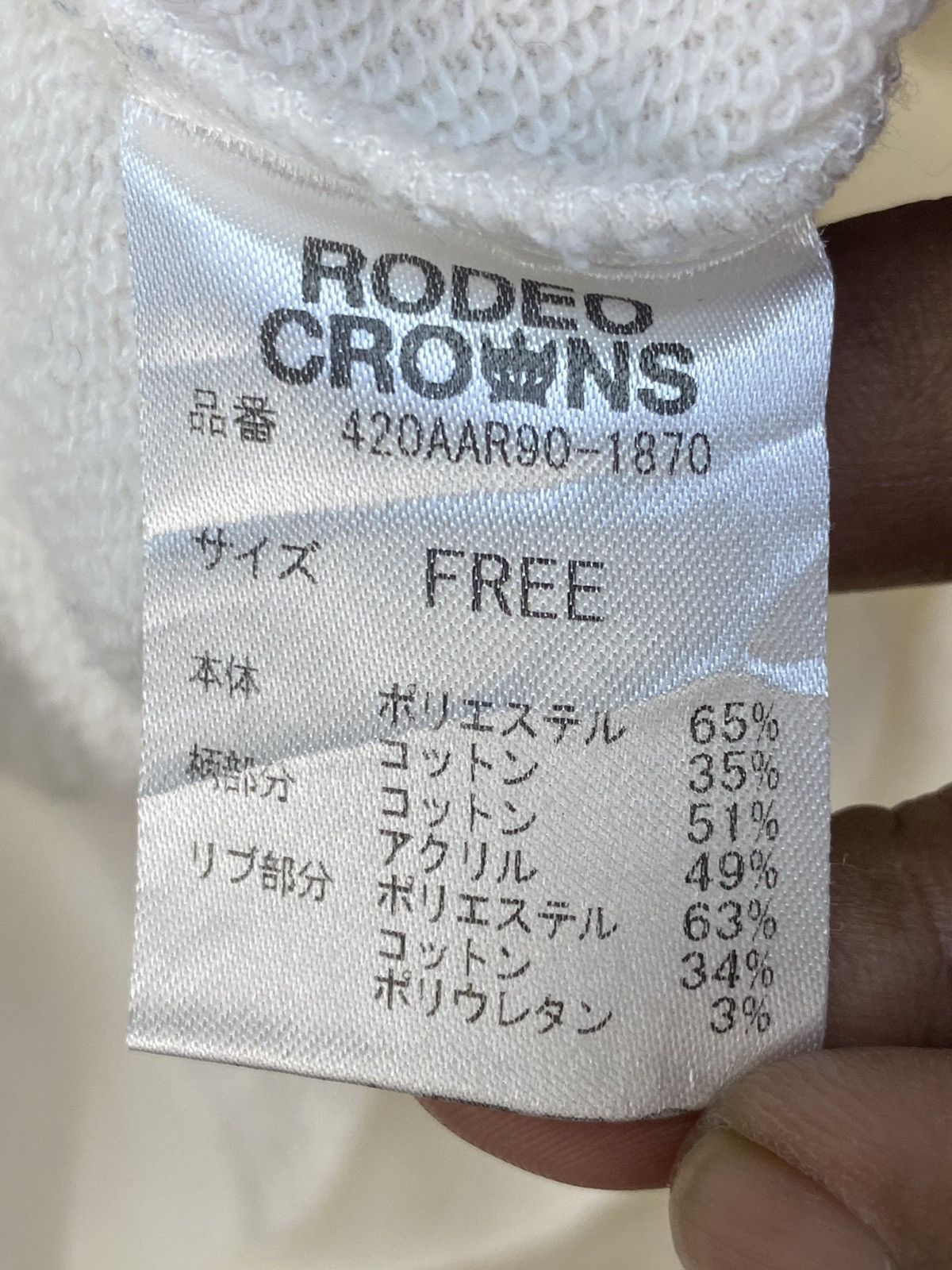 Japanese Brand Rodeo Crown American Flag Hoodies Size US M / EU 48-50 / 2 - 5 Thumbnail