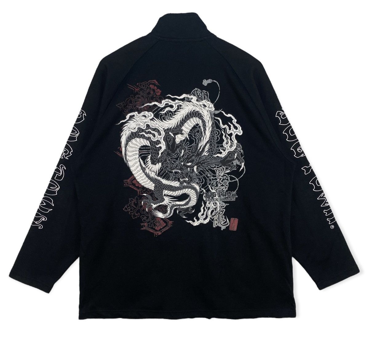 Image of Dogtown x Skategang Dog Town Black Dragon Sweater, Men's (Size 2XL)