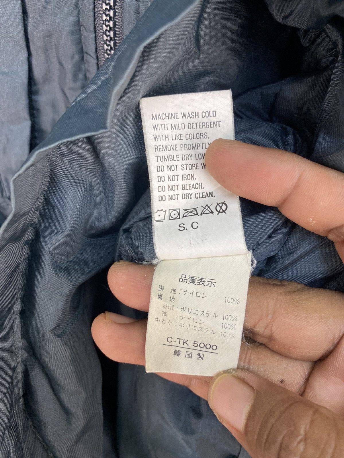 Columbia Vintage Columbia Warm Jacket Size US L / EU 52-54 / 3 - 10 Thumbnail