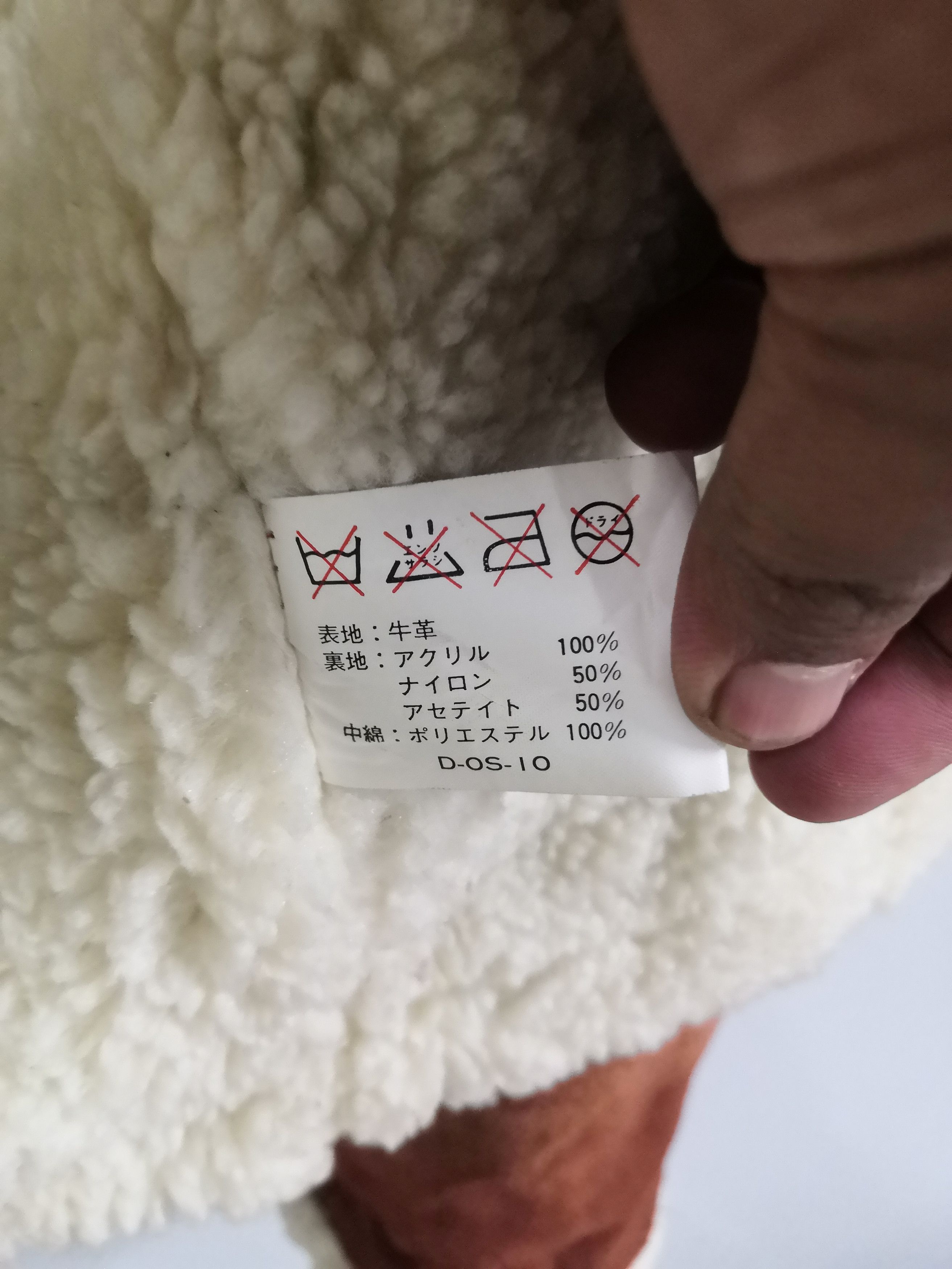 Japanese Brand Japanese Suede Sherling Leather Fur Lined Jacket Size US M / EU 48-50 / 2 - 8 Thumbnail