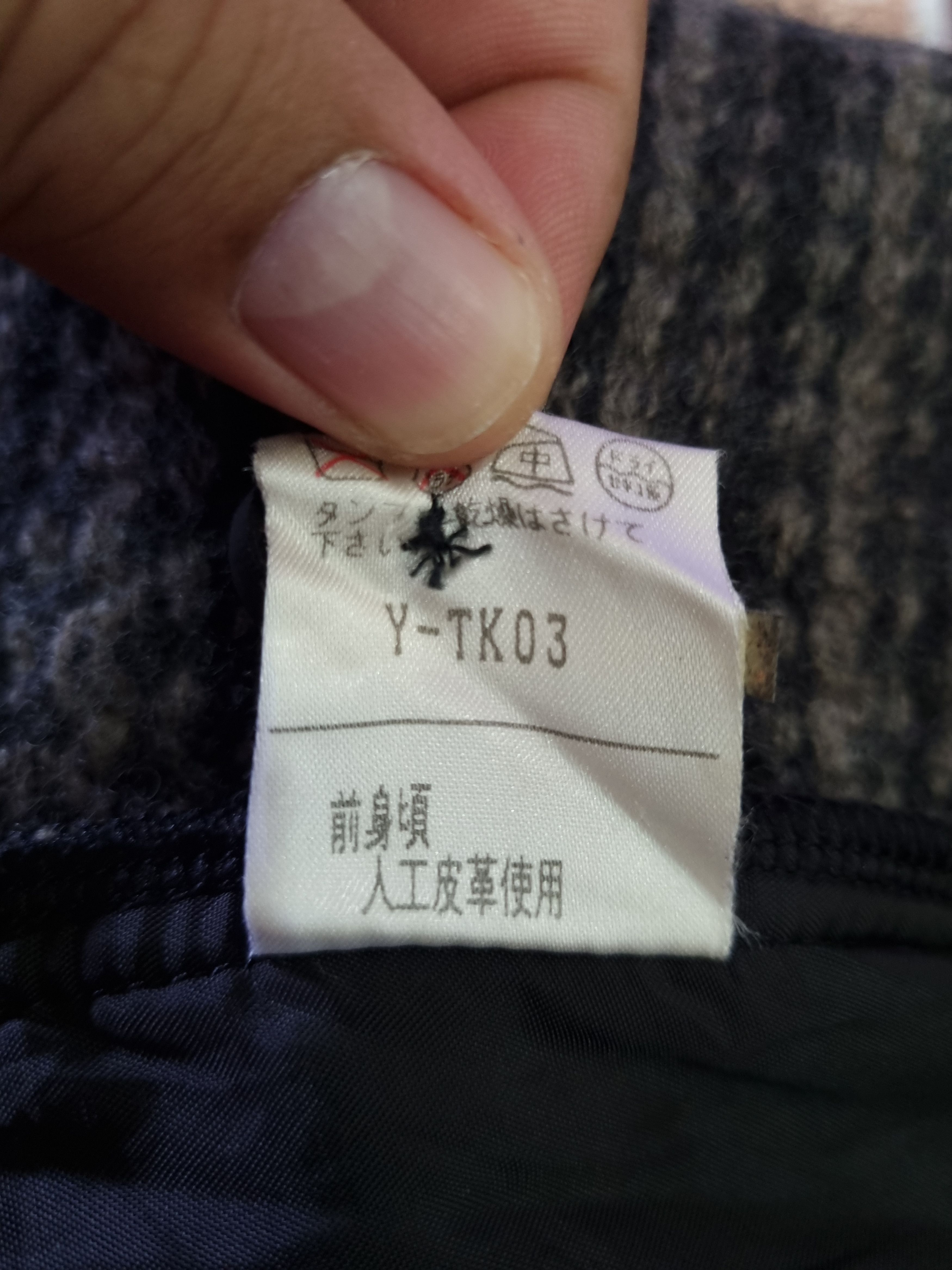 Christian Dior Monsieur Christian Dior Sports Vest Size US L / EU 52-54 / 3 - 9 Thumbnail