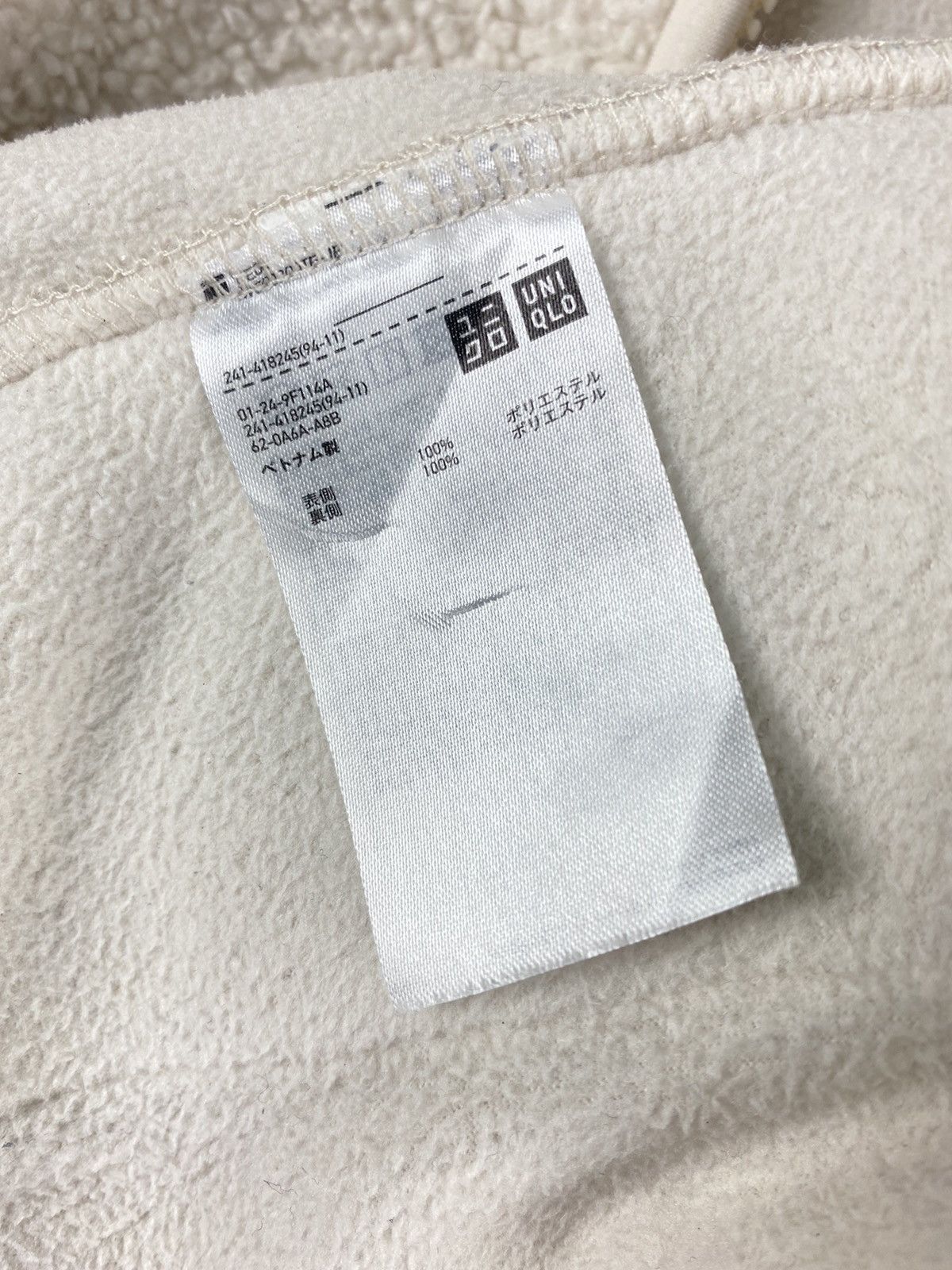 Japanese Brand STEAL 🔥 Uniqlo Sherpa Zipper Cardigan Jacket Size US L / EU 52-54 / 3 - 5 Thumbnail