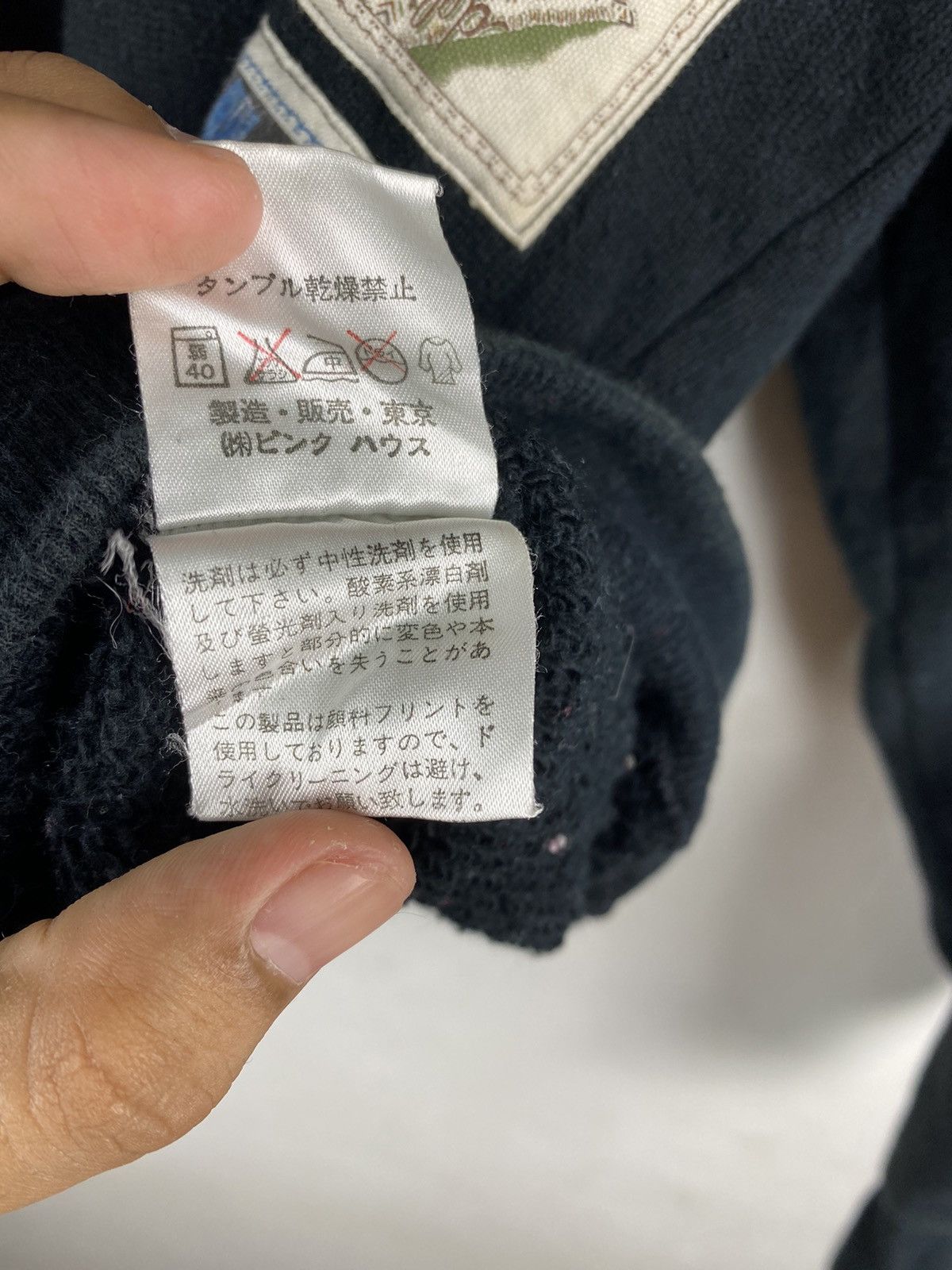 Japanese Brand STEAL🔥 Vintage Spell Out Karl Helmut Patchwork Sweatshirts Size US M / EU 48-50 / 2 - 4 Thumbnail
