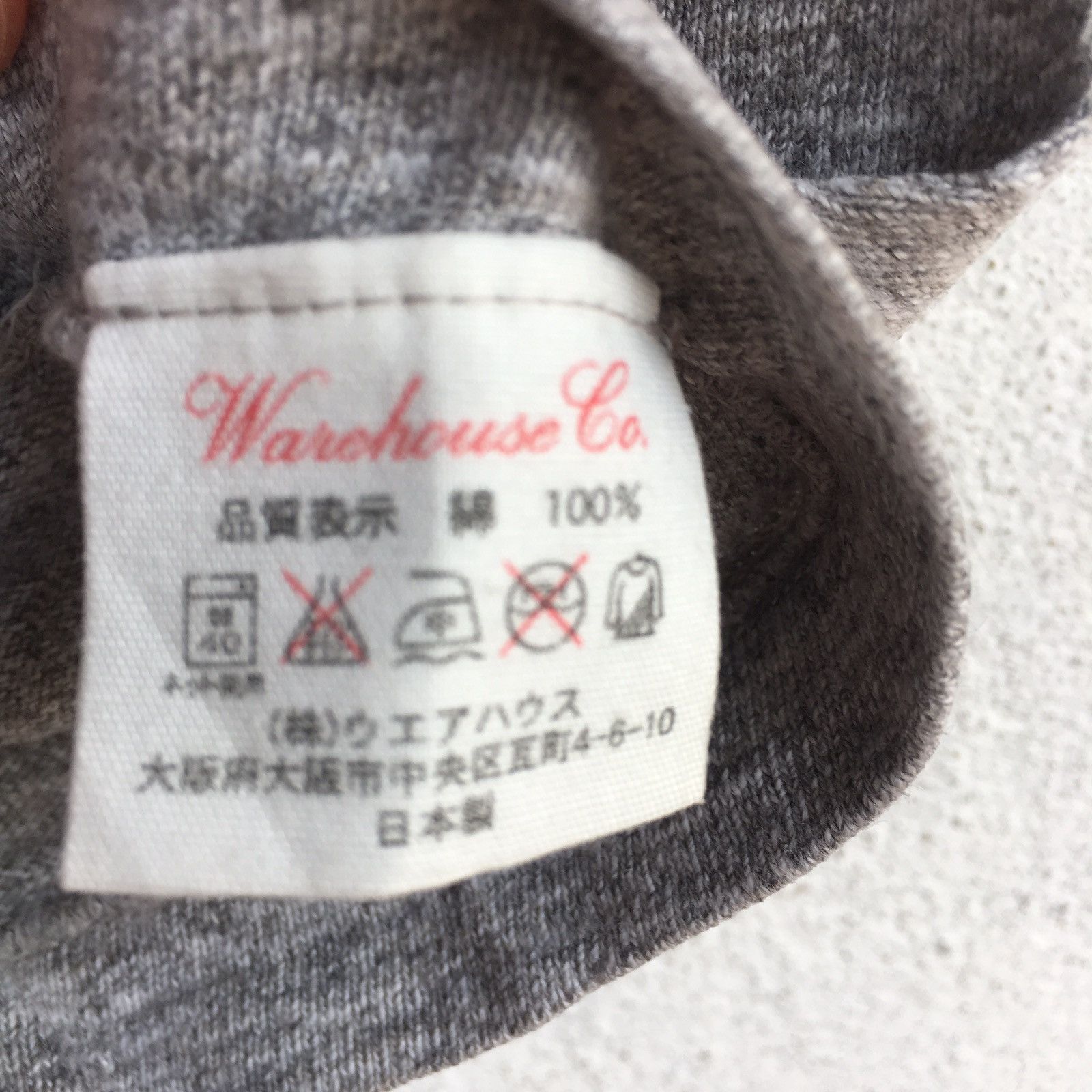 Warehouse Warehouse Ringer T Shirt HUSKIES PHY. ED. Size US M / EU 48-50 / 2 - 6 Thumbnail