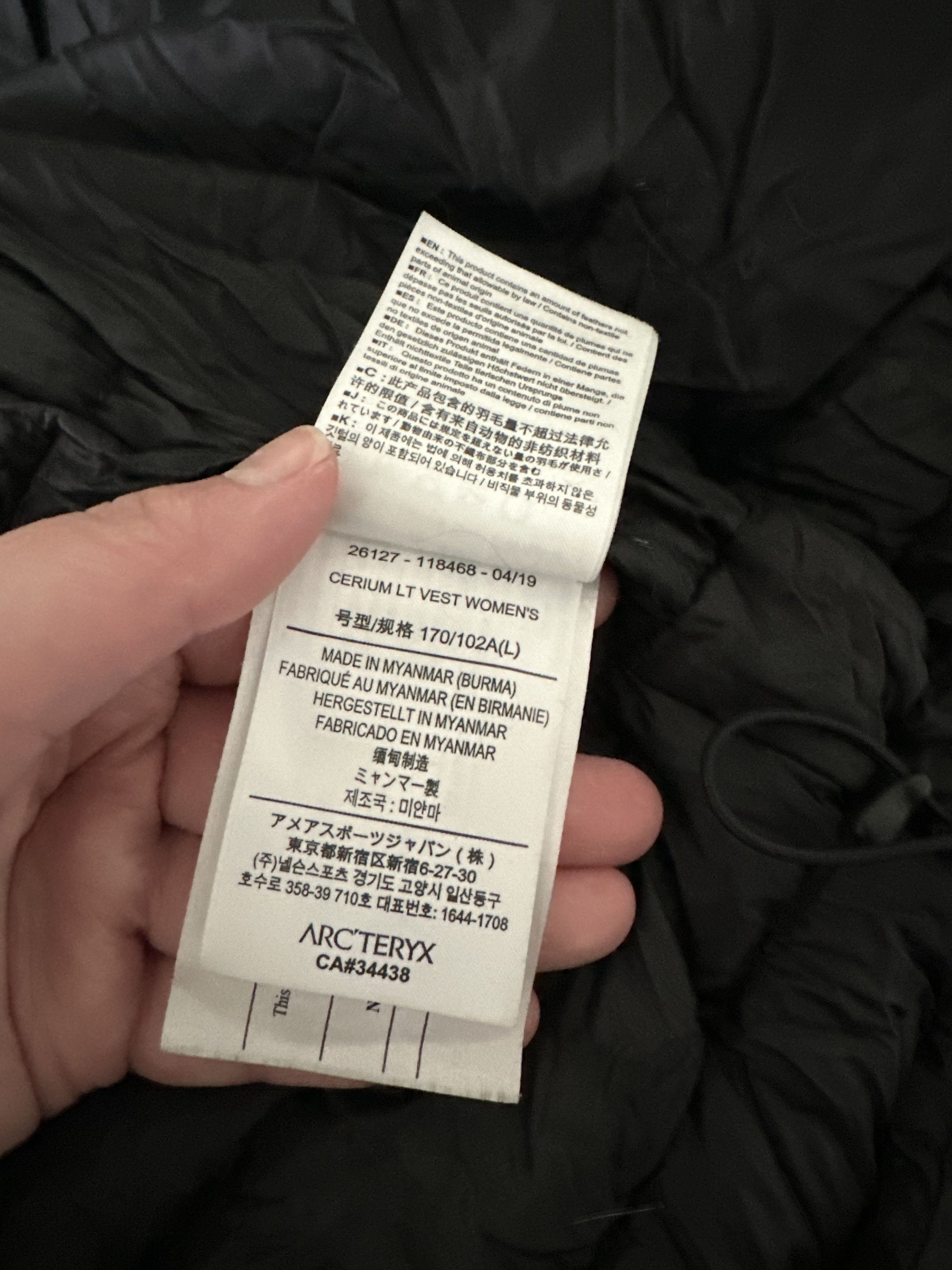 Arc'teryx Arc'teryx Women's Cerium LT Vest Black Size L / US 10 / IT 46 - 7 Thumbnail