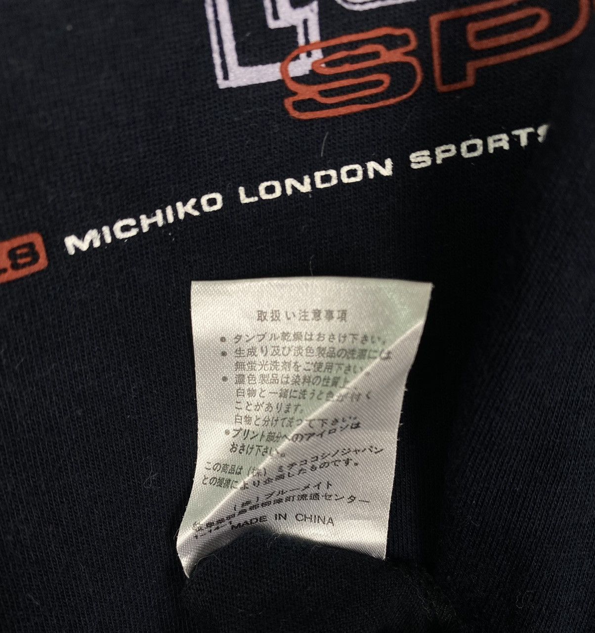Japanese Brand OFFER🔥 Vintage Michiko London Sports Spellout Tees T Shirts Size US L / EU 52-54 / 3 - 5 Thumbnail