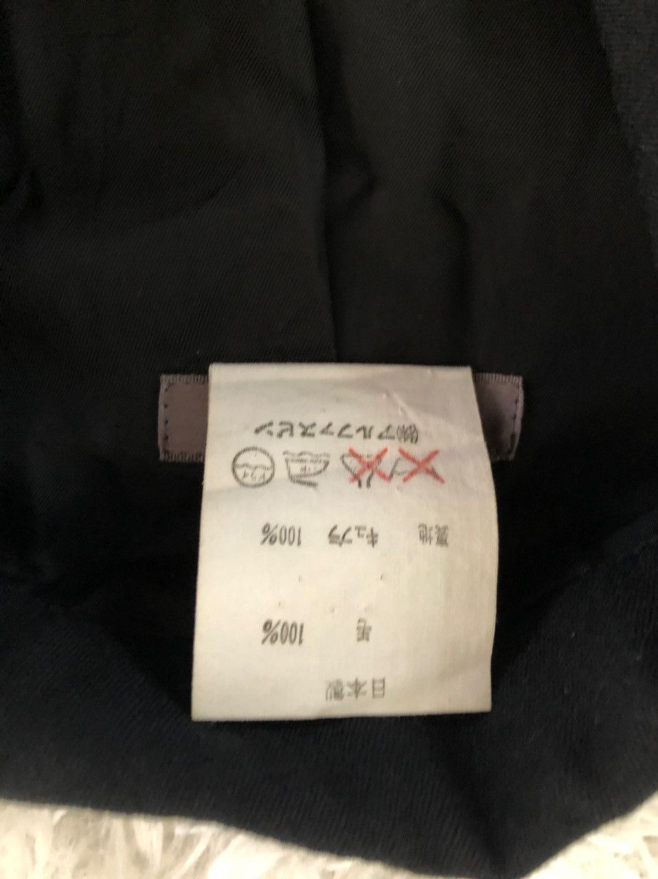 Japanese Brand Alfaspin wool jacket made in Japan Size S / US 4 / IT 40 - 8 Thumbnail