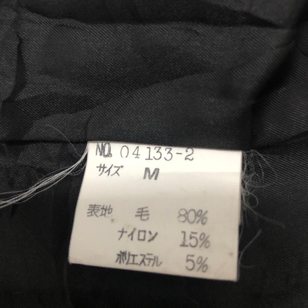 Japanese Brand Gray magic coat jacket Size US M / EU 48-50 / 2 - 10 Thumbnail