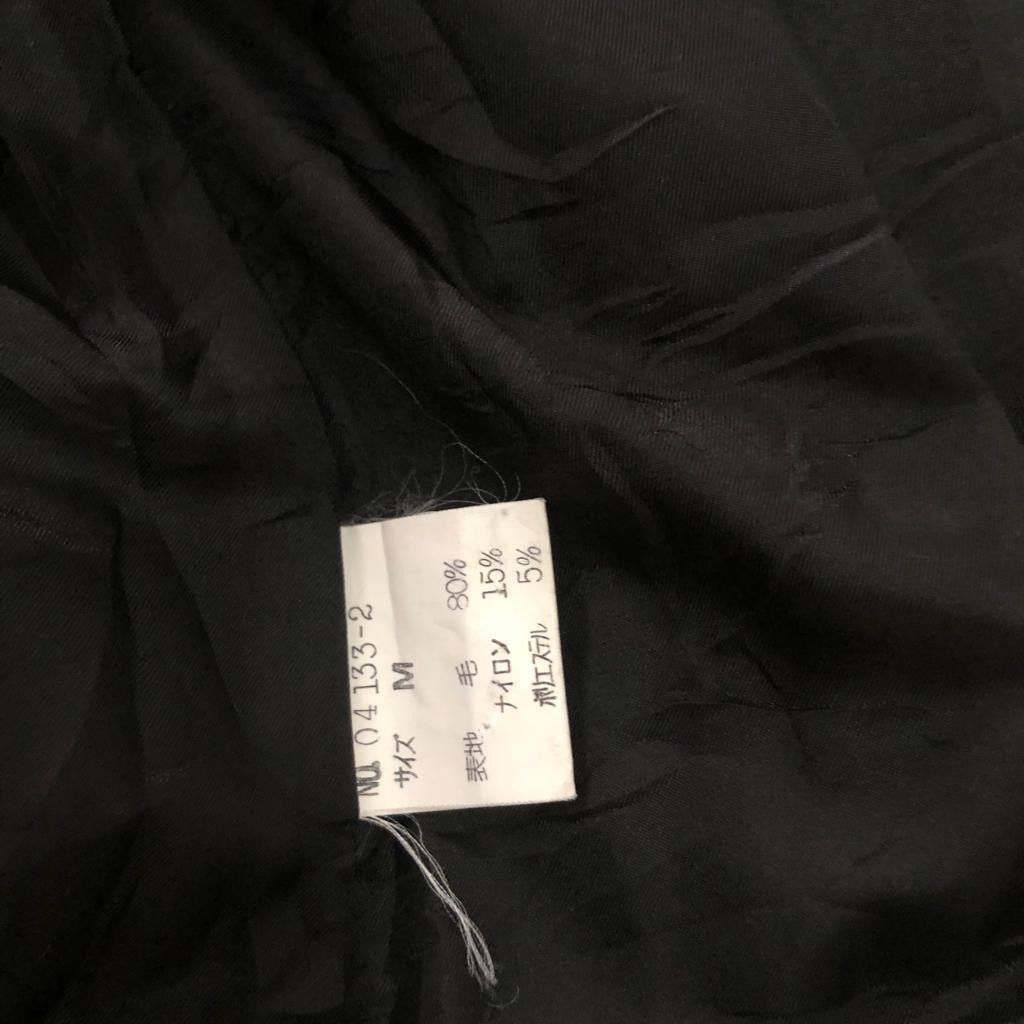 Japanese Brand Gray magic coat jacket Size US M / EU 48-50 / 2 - 9 Thumbnail