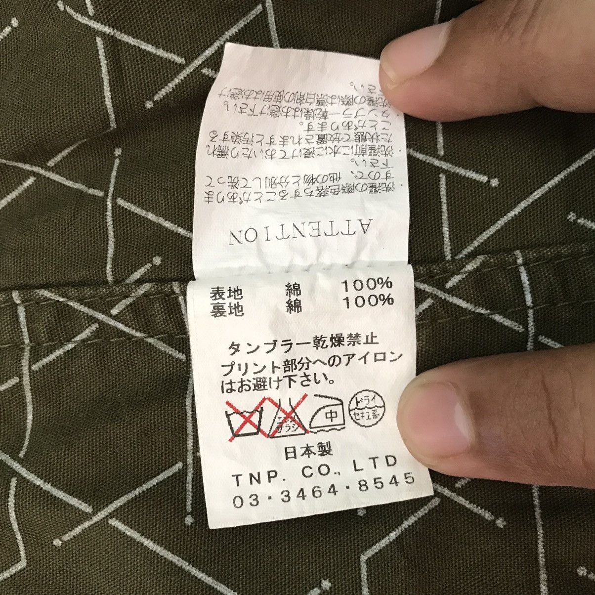 Nonnative Nonnative Trooper Army Style Jacket Made in Japan Size US M / EU 48-50 / 2 - 21 Thumbnail