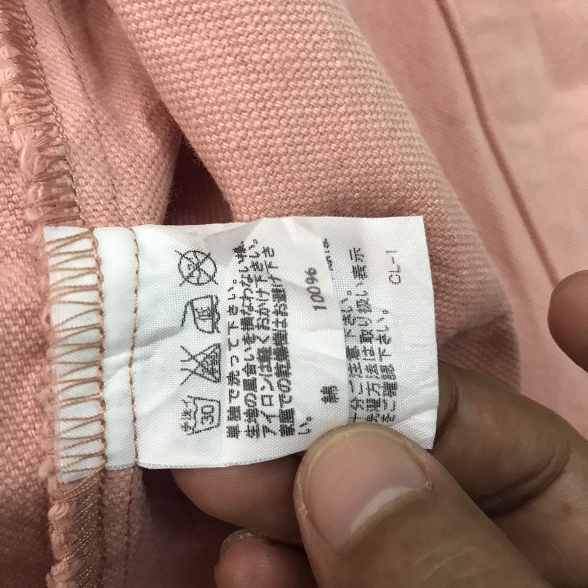 Issey Miyake Nice Ne-Net Issey Miyake Yacht Club Jacket Hoodie Size US S / EU 44-46 / 1 - 17 Thumbnail