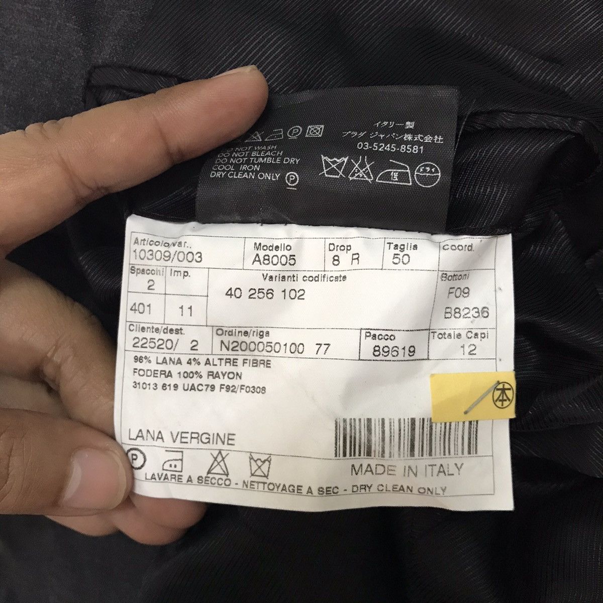 Prada Prada Suit Jacket Coat Made in Italy Size 50R - 19 Thumbnail