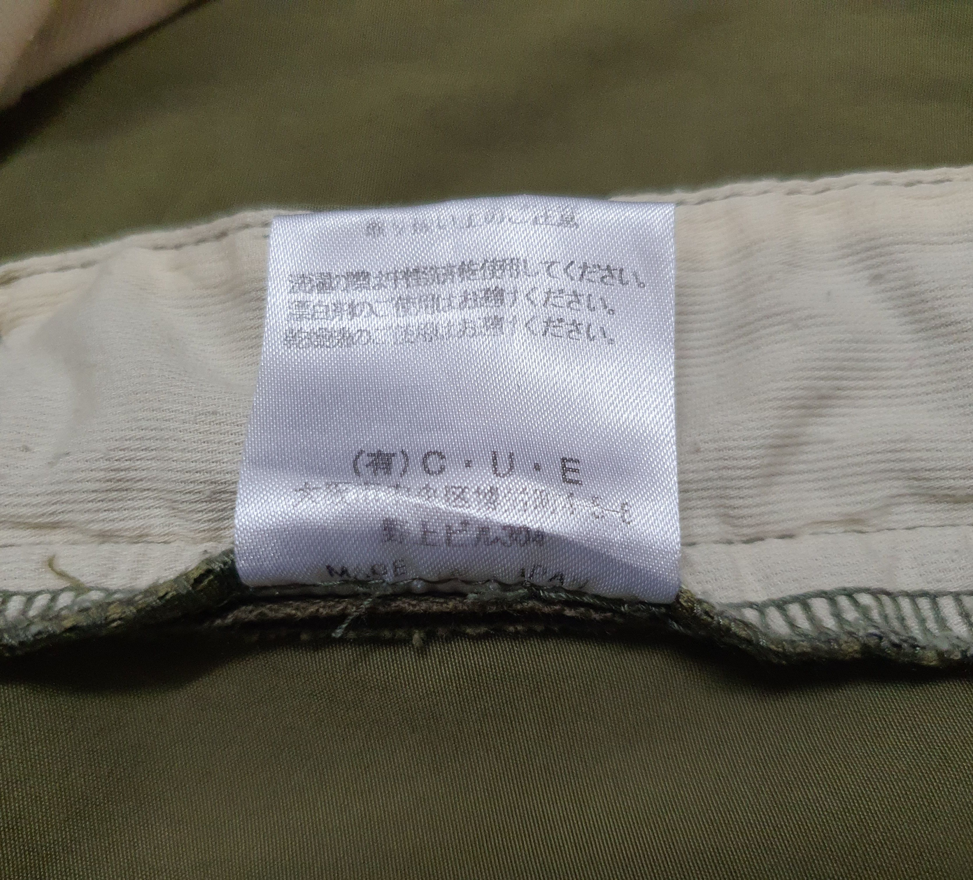 Japanese Brand Waist 31" TALKING ABOUT THE ABSTRACTION Green Cargo Pants. Size US 31 - 18 Thumbnail