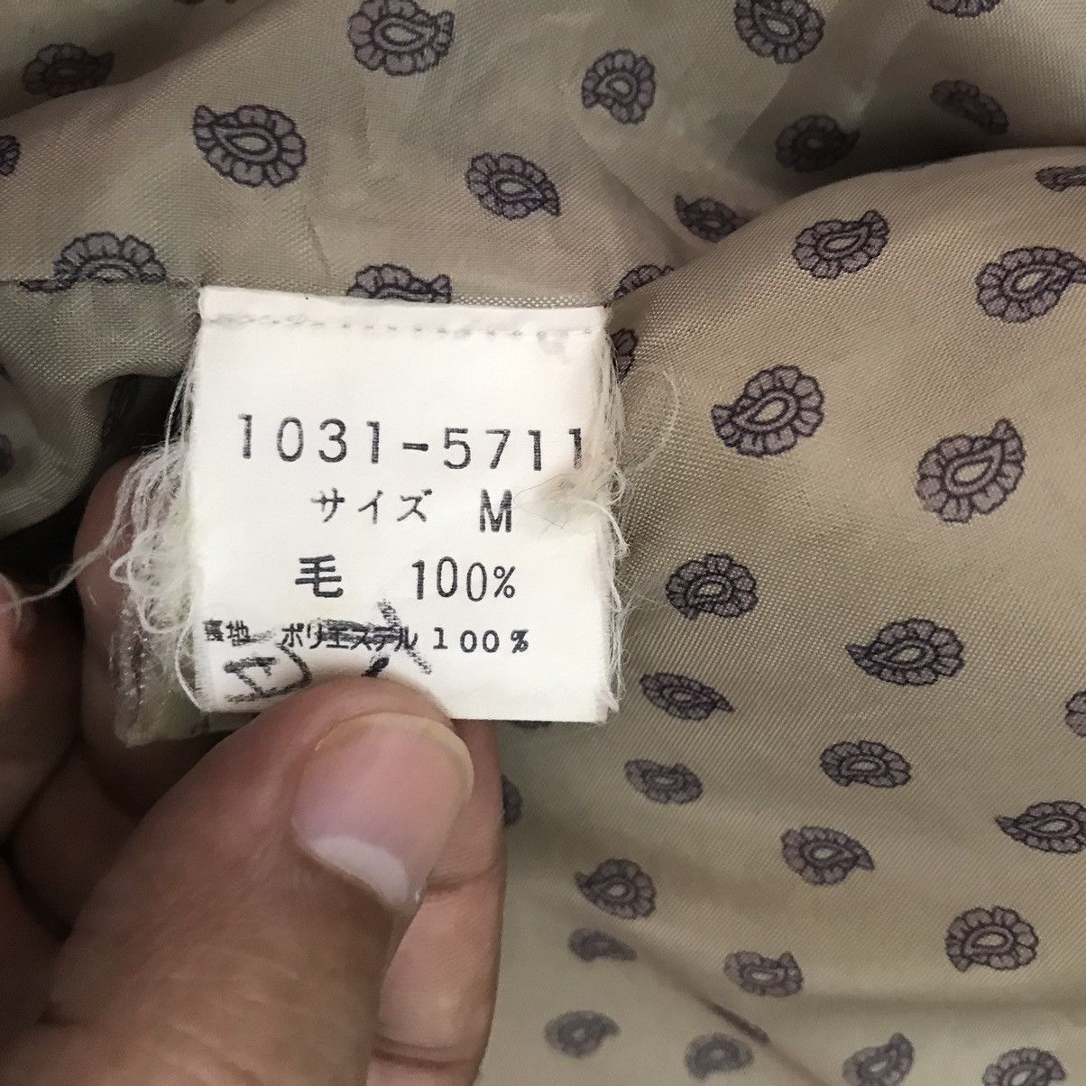 Pierre Balmain Pierre Balmain Wool Jacket Inner Paisleys Size US M / EU 48-50 / 2 - 18 Thumbnail