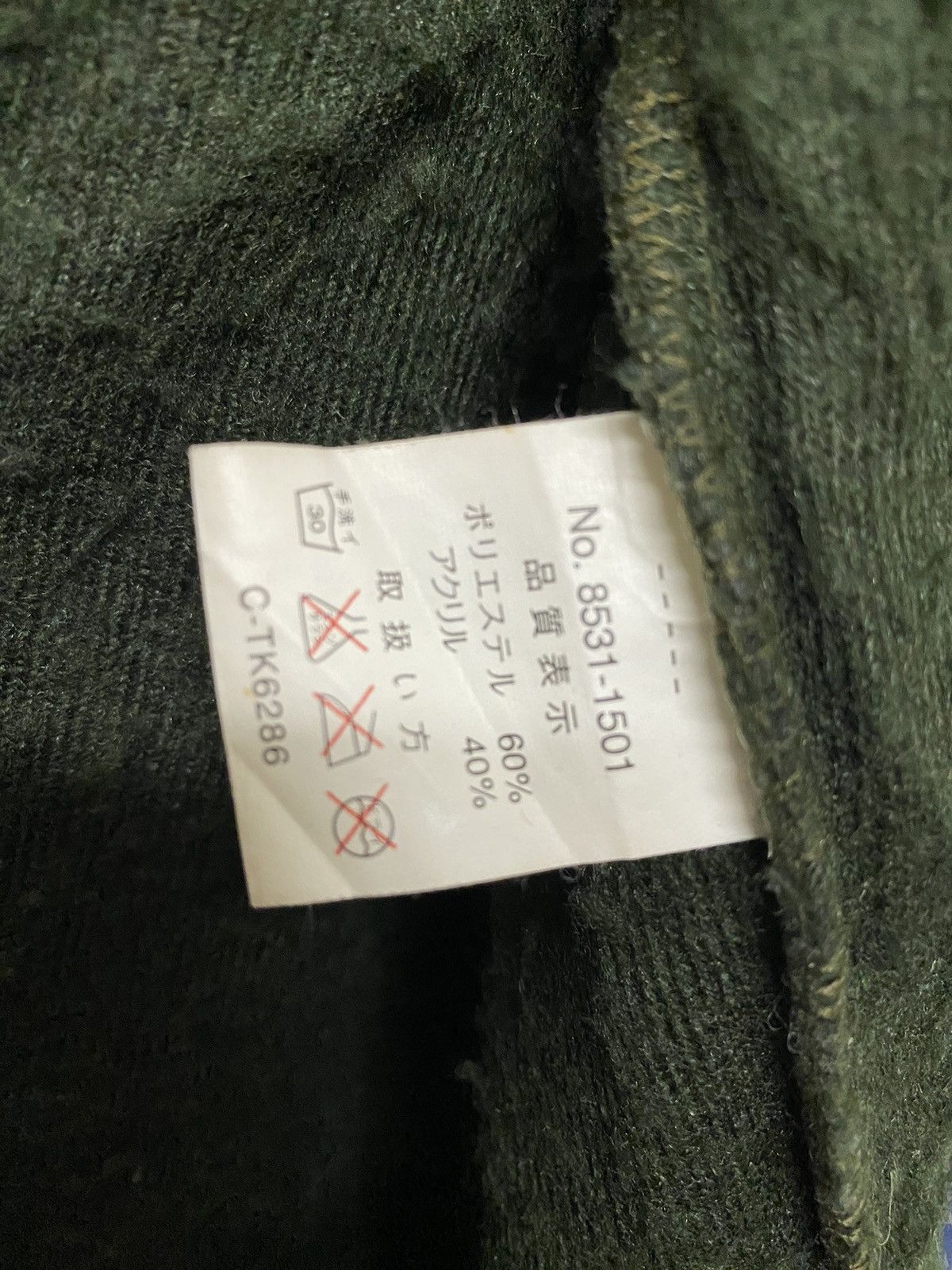Converse Vintage Converse Fleece Sherpa Vest Jacket Size US L / EU 52-54 / 3 - 10 Thumbnail
