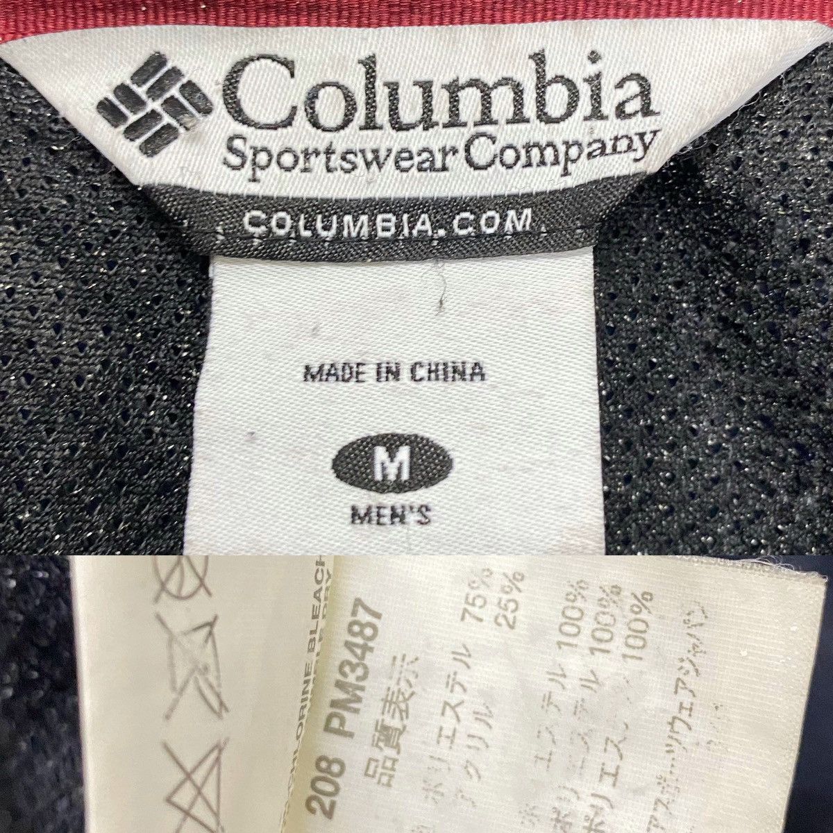Columbia Columbia Fleece Sherpa Men Jacket Size US M / EU 48-50 / 2 - 11 Thumbnail