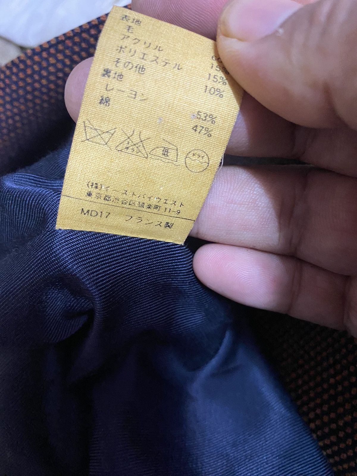 A.P.C. APC Long Coat Magnet Button Size S / US 4 / IT 40 - 6 Thumbnail