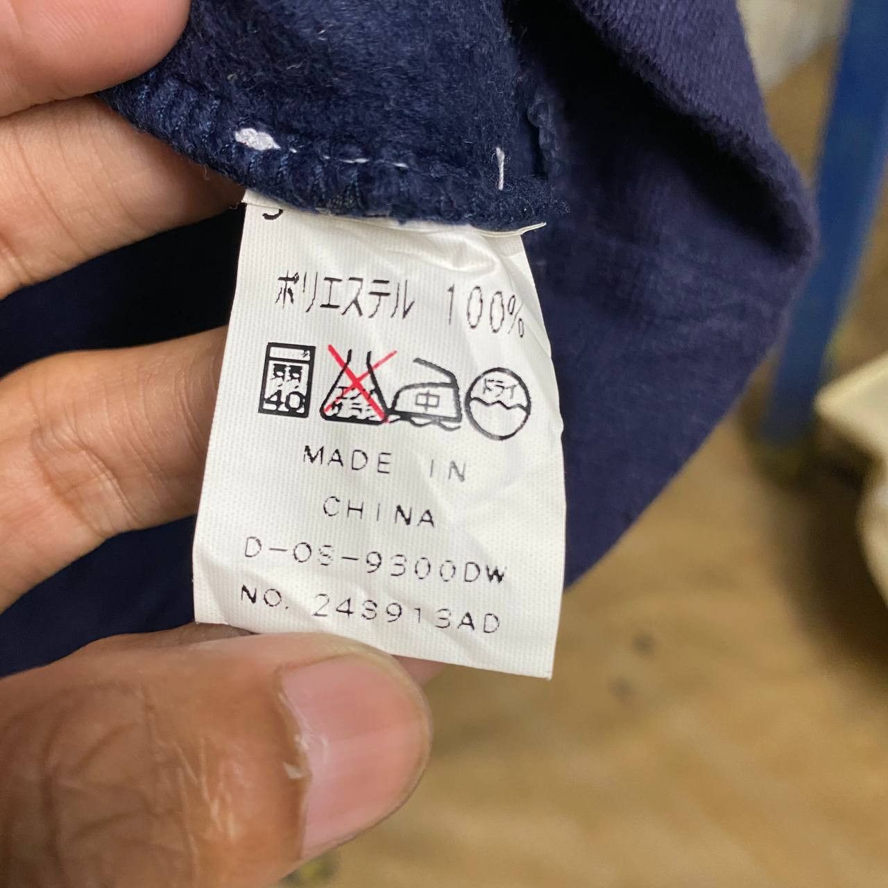 Fila Vintage FILA Fleece Pile Sweetshirts Size US L / EU 52-54 / 3 - 4 Thumbnail