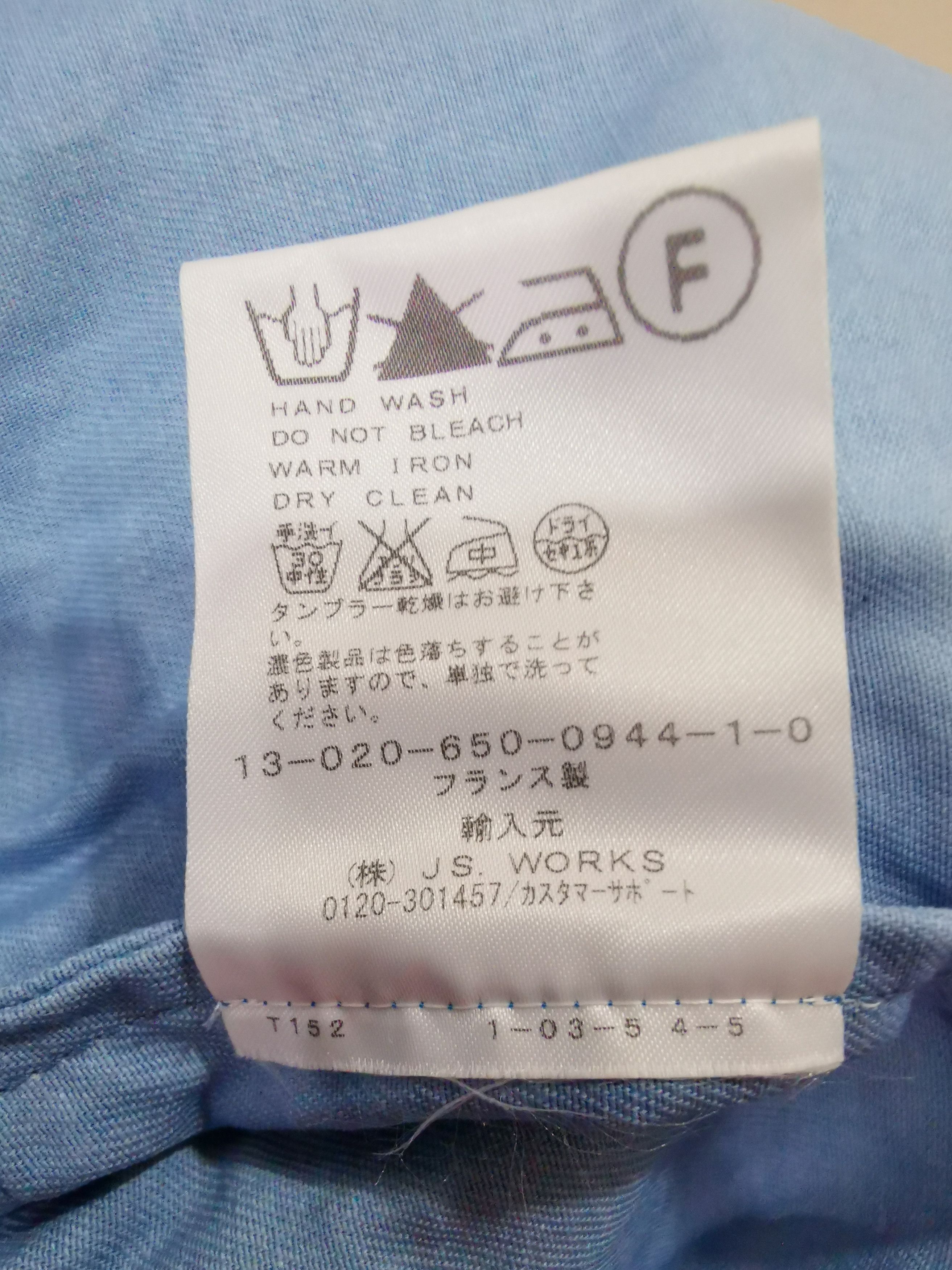 Arpenteur Arpenteur Jacket x Workers Size US XS / EU 42 / 0 - 7 Thumbnail
