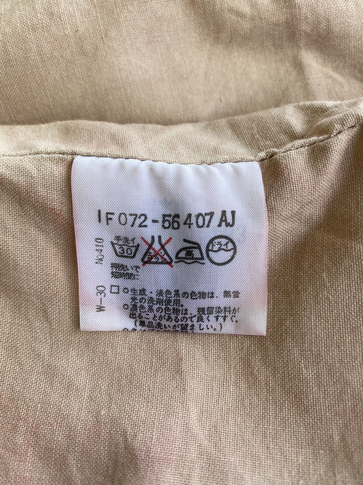 Japanese Brand Maul Ruck Multi Pocket Utility Jacket Size US XL / EU 56 / 4 - 15 Thumbnail