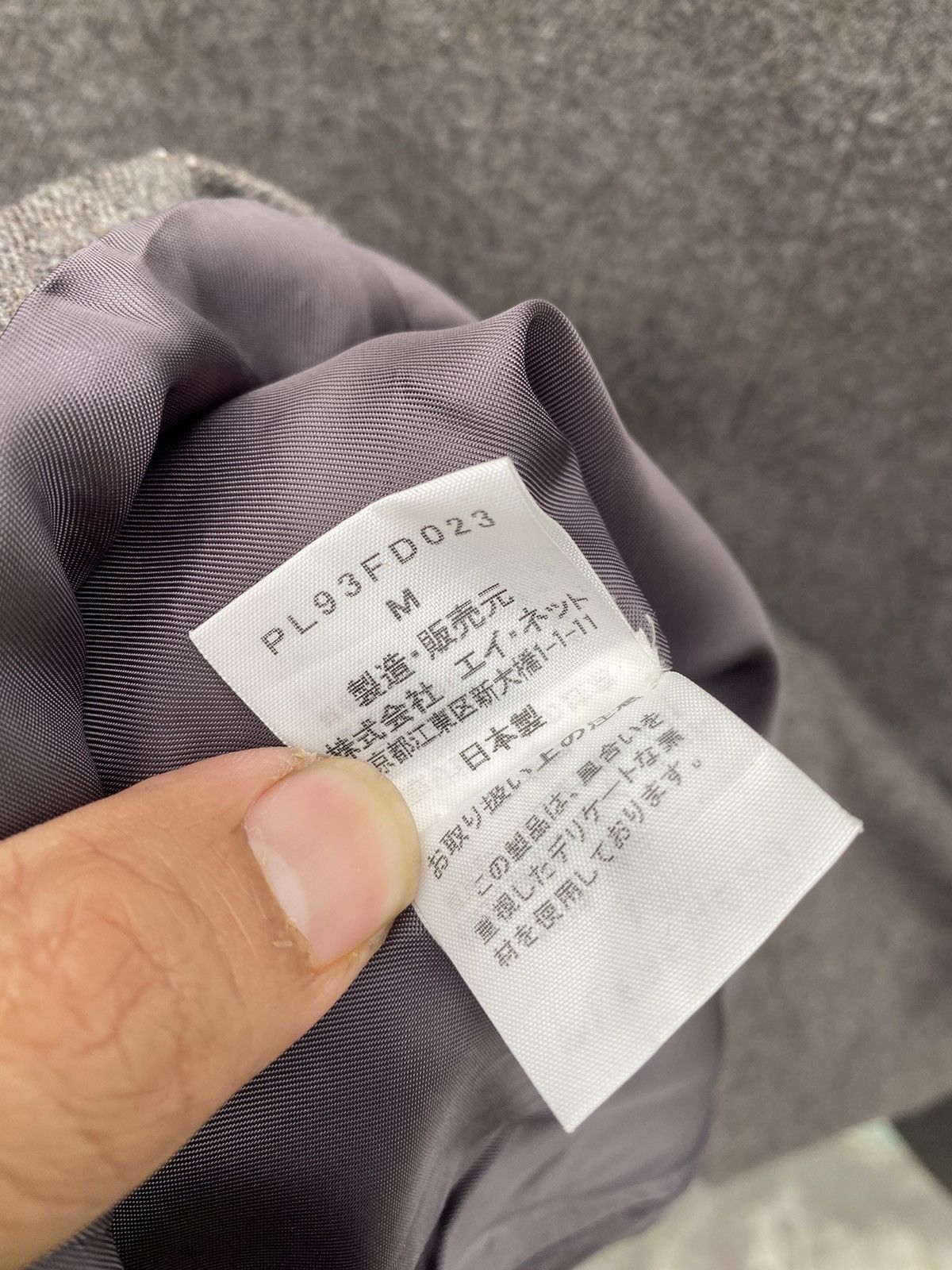 Issey Miyake Plantation by issey miyake wool jacket Size M / US 6-8 / IT 42-44 - 7 Thumbnail
