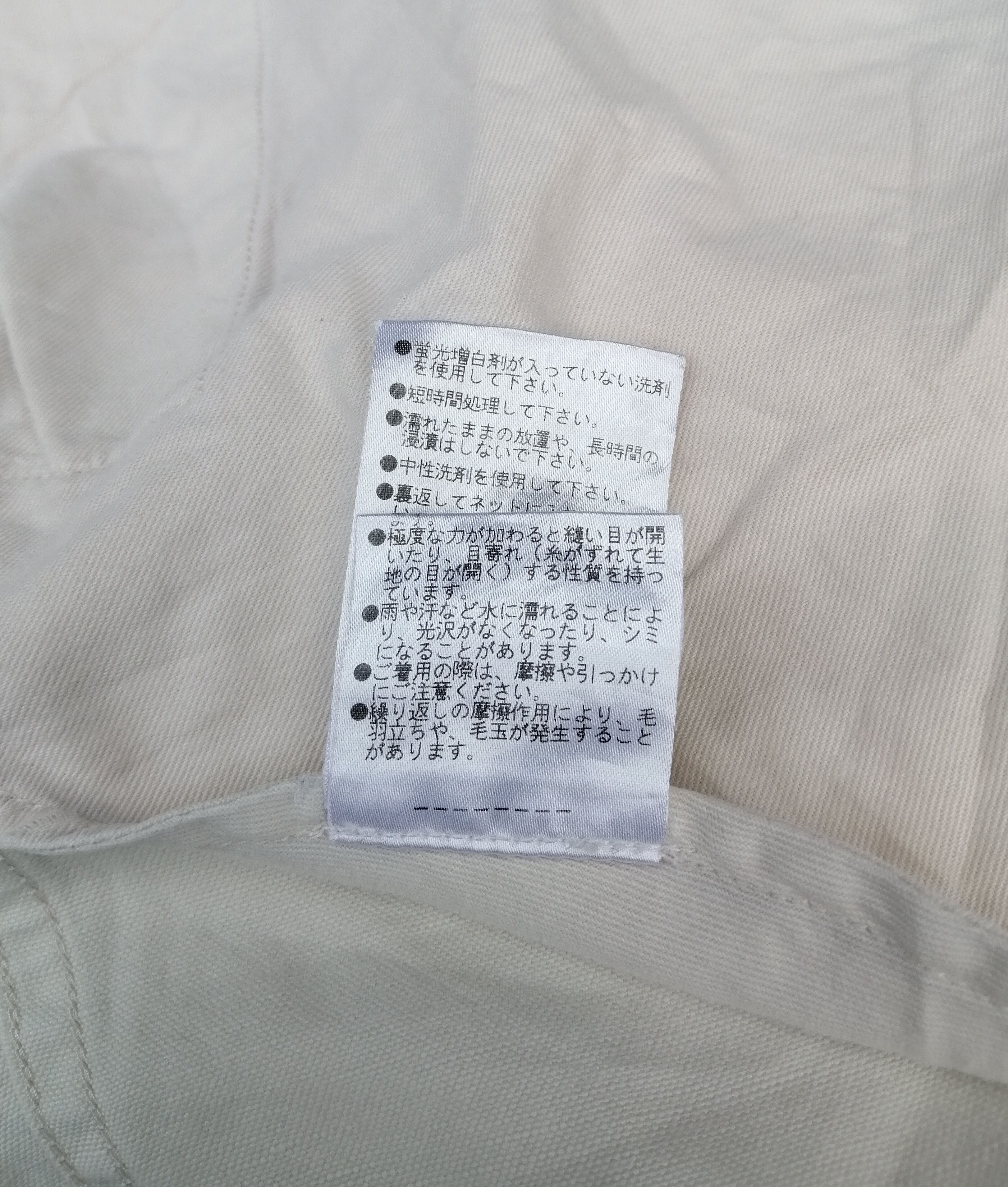 Japanese Brand × Margaret Howell Margaret Howell Embroidery Custom Pants Size US 34 / EU 50 - 23 Thumbnail