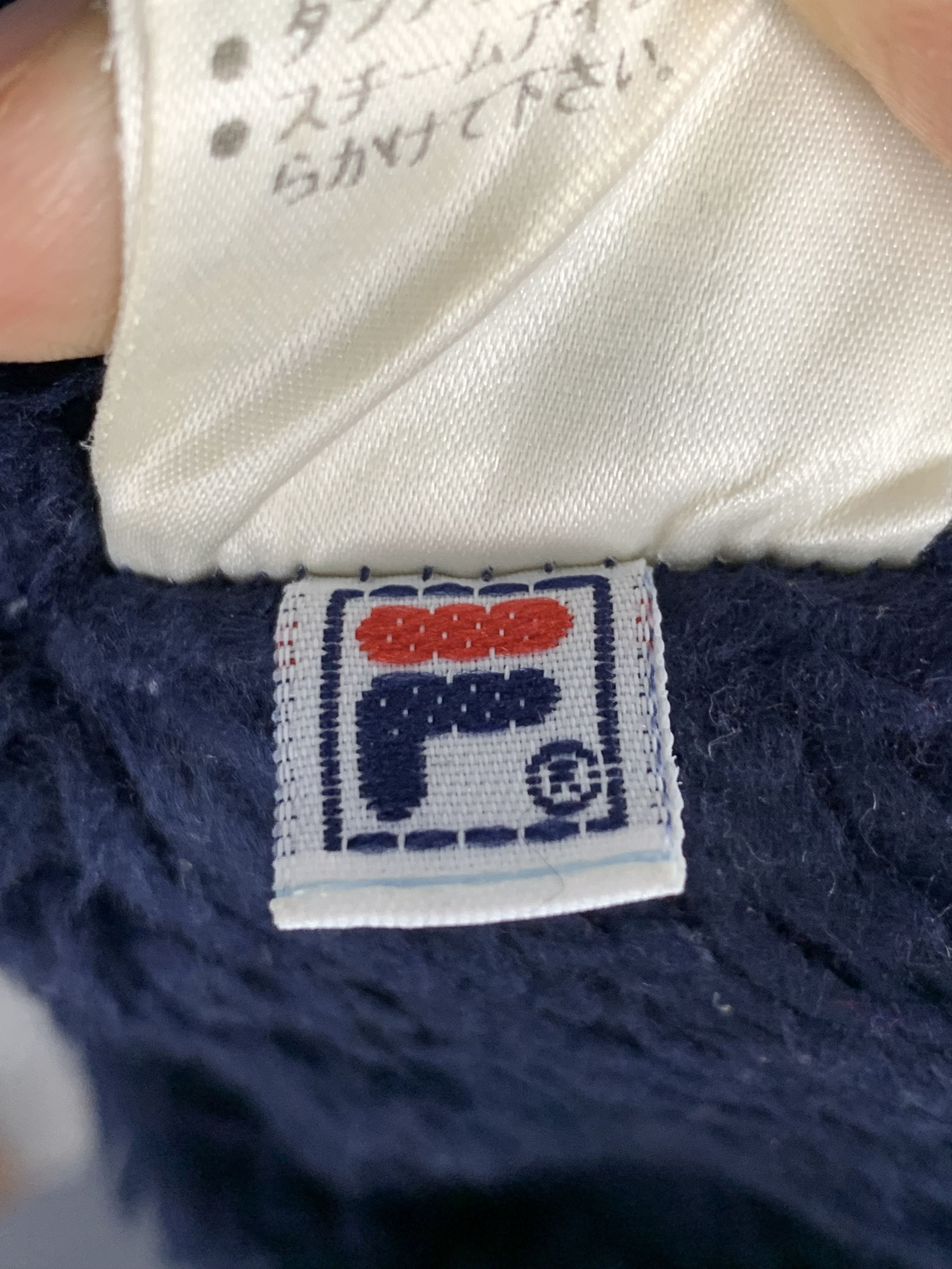 Fila Vintage FILA Sportswear Long Coat Hoodie Sherpa Lining J0265 Size US L / EU 52-54 / 3 - 12 Thumbnail