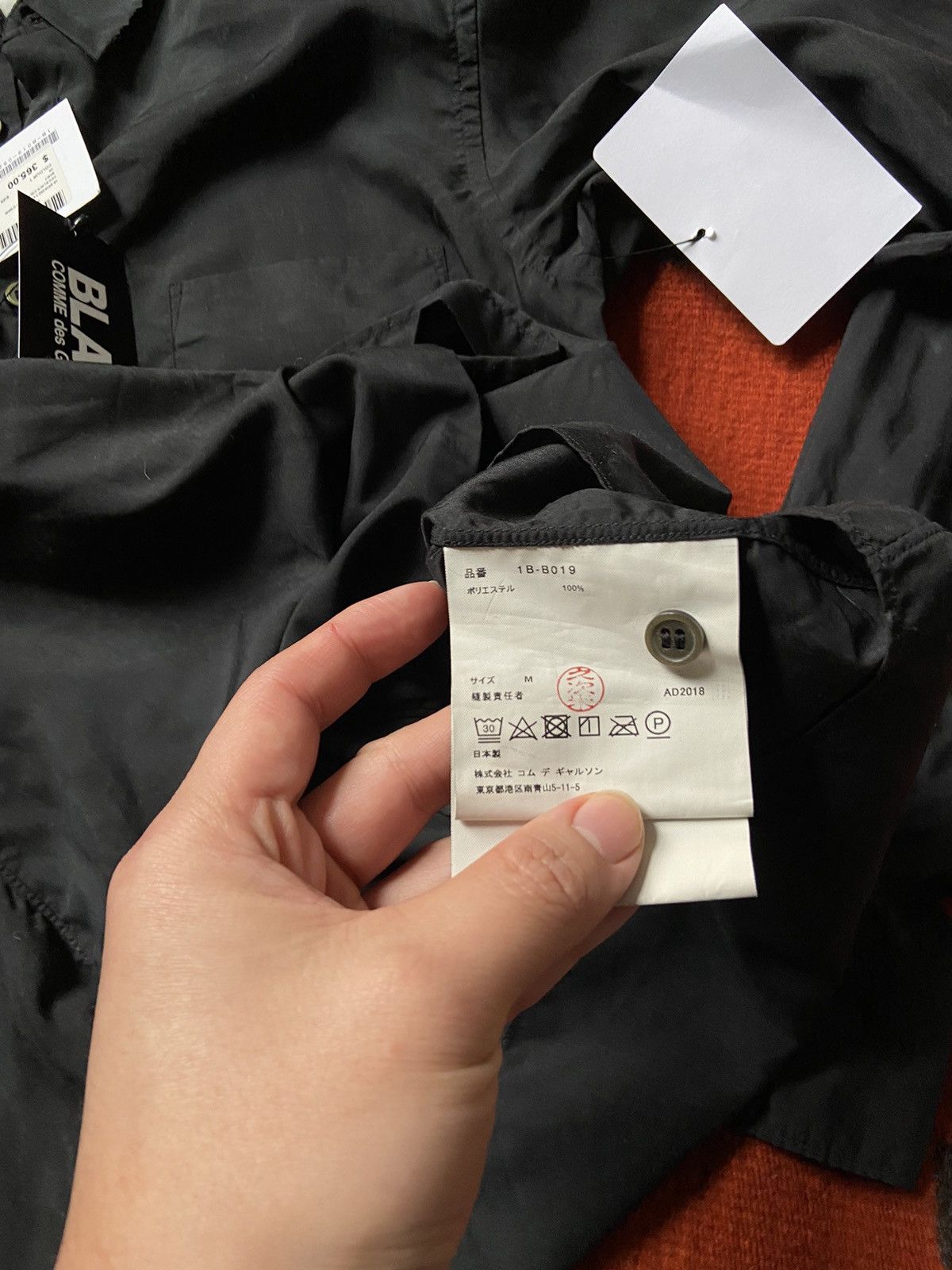 Comme des Garcons Black Discolored Button-Up Size US M / EU 48-50 / 2 - 6 Thumbnail