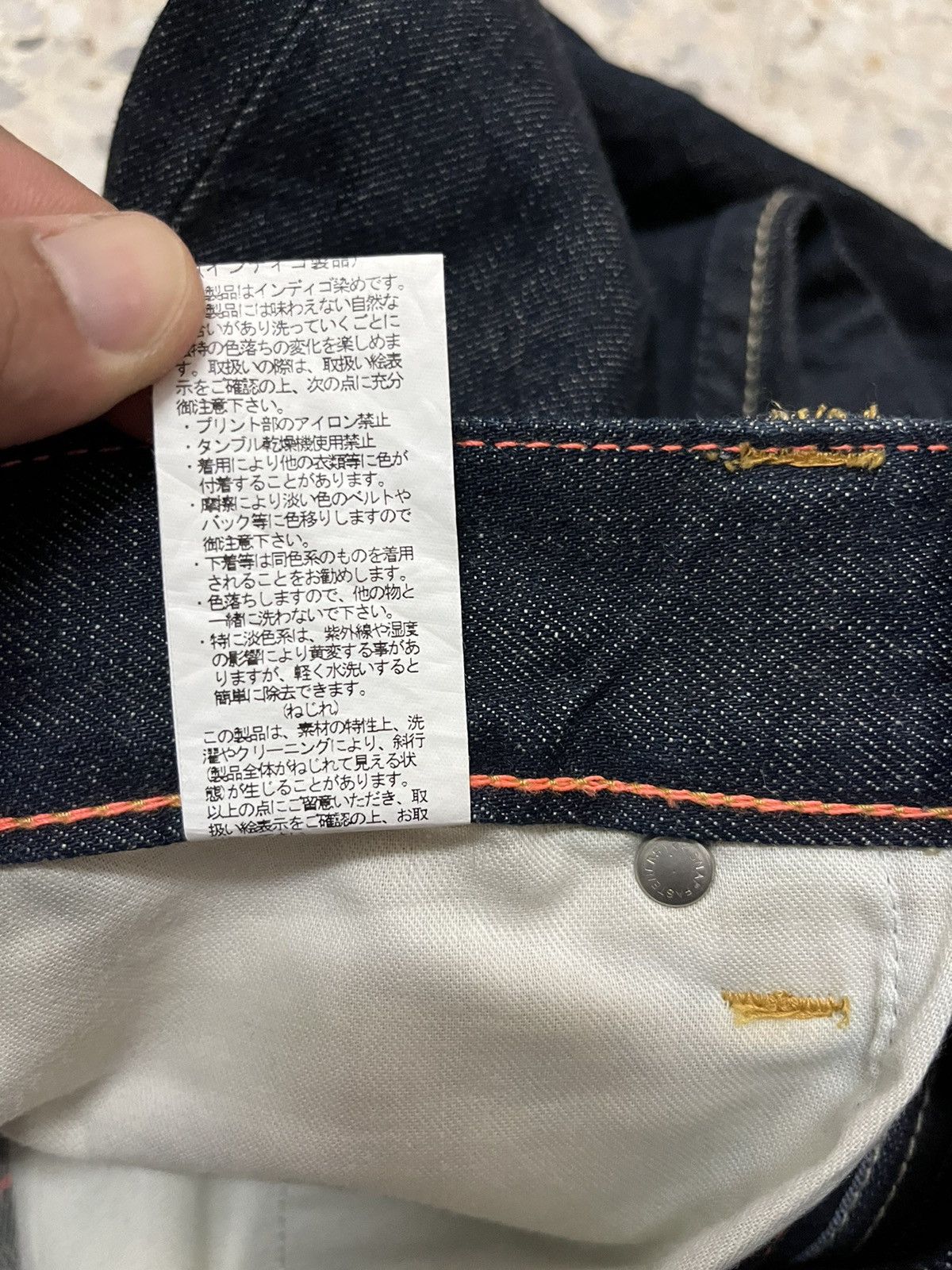 Japanese Brand Japanese brand Co&Lu denim jeans Size US 30 / EU 46 - 6 Thumbnail