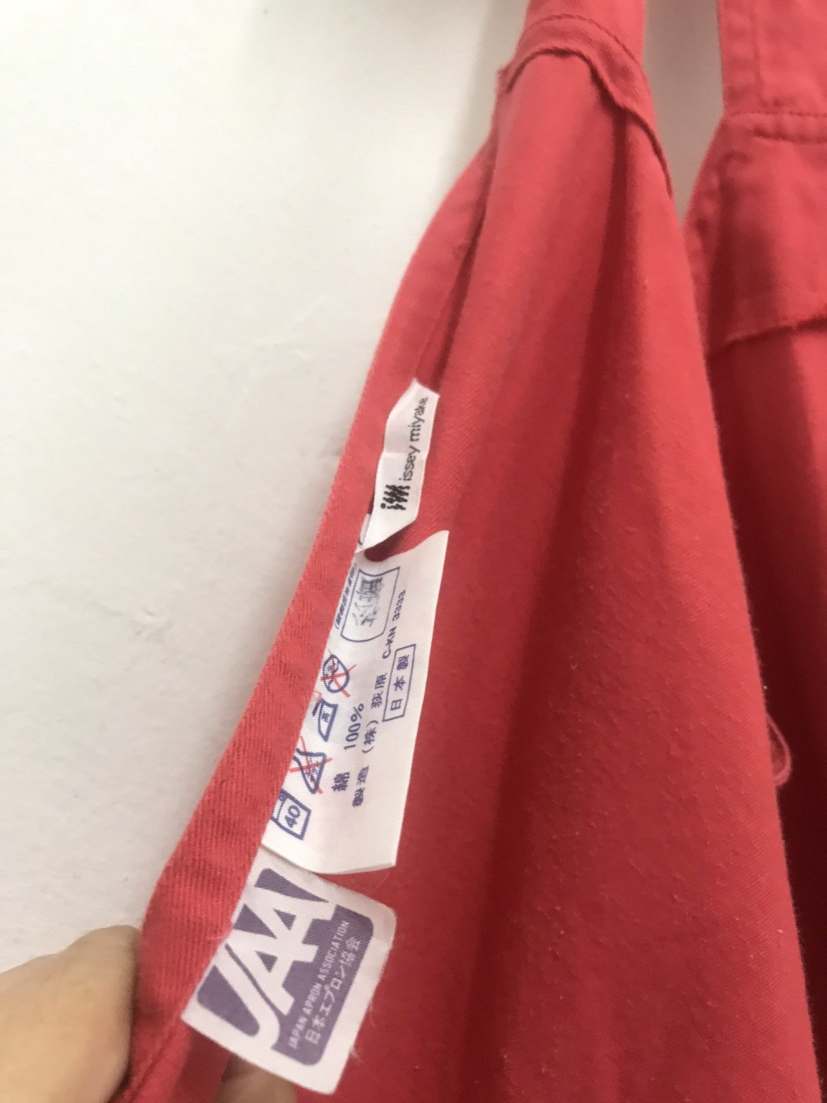 Designer × Issey Miyake × Japanese Brand IM Miyake Design Studio By Issey Miyake (Apron) Size US M / EU 48-50 / 2 - 8 Thumbnail